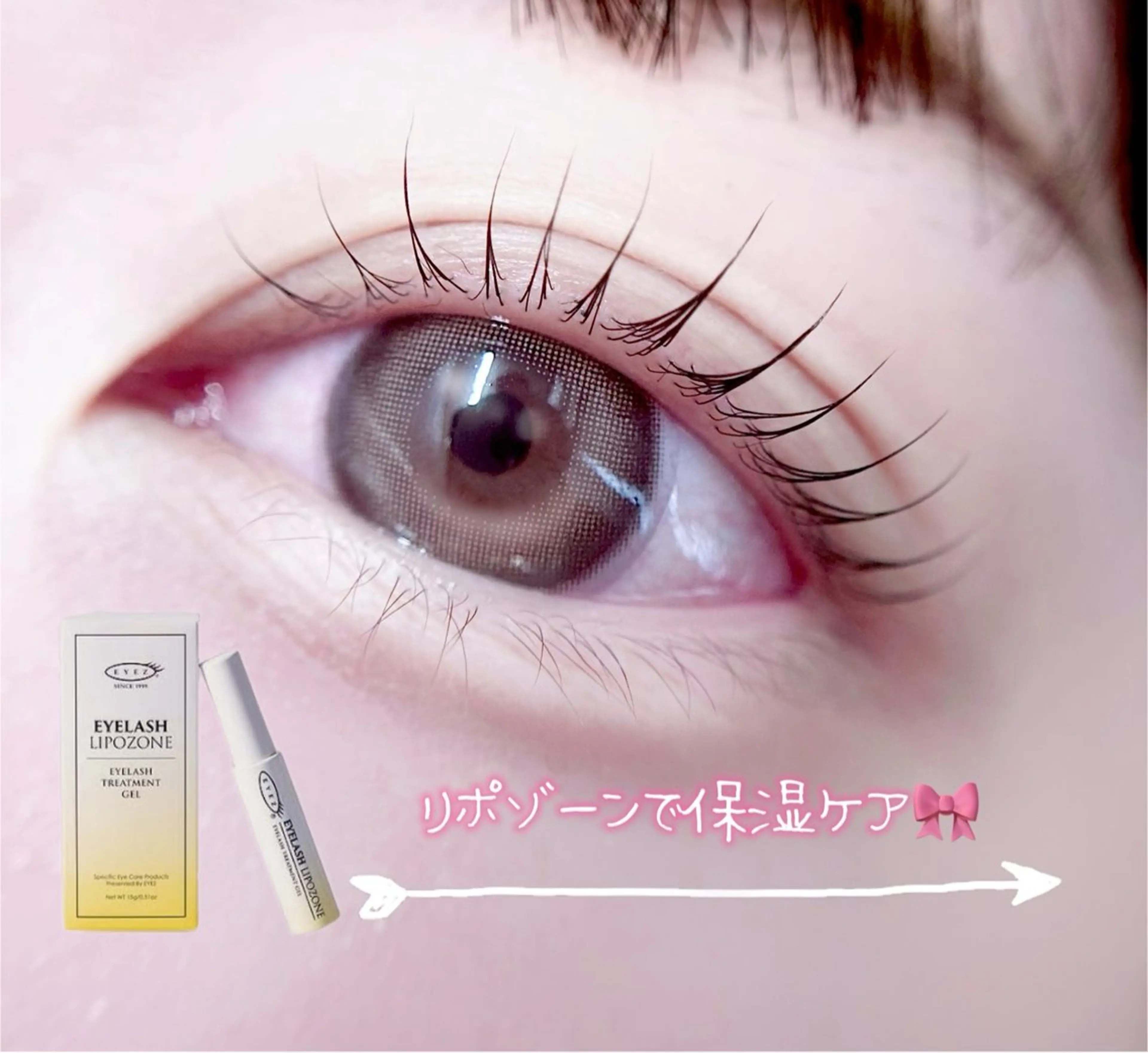 マツエク・マツパ マツパ 🎀eyelist. mizuki🐈‍⬛の眉毛・アイブロウイメージ