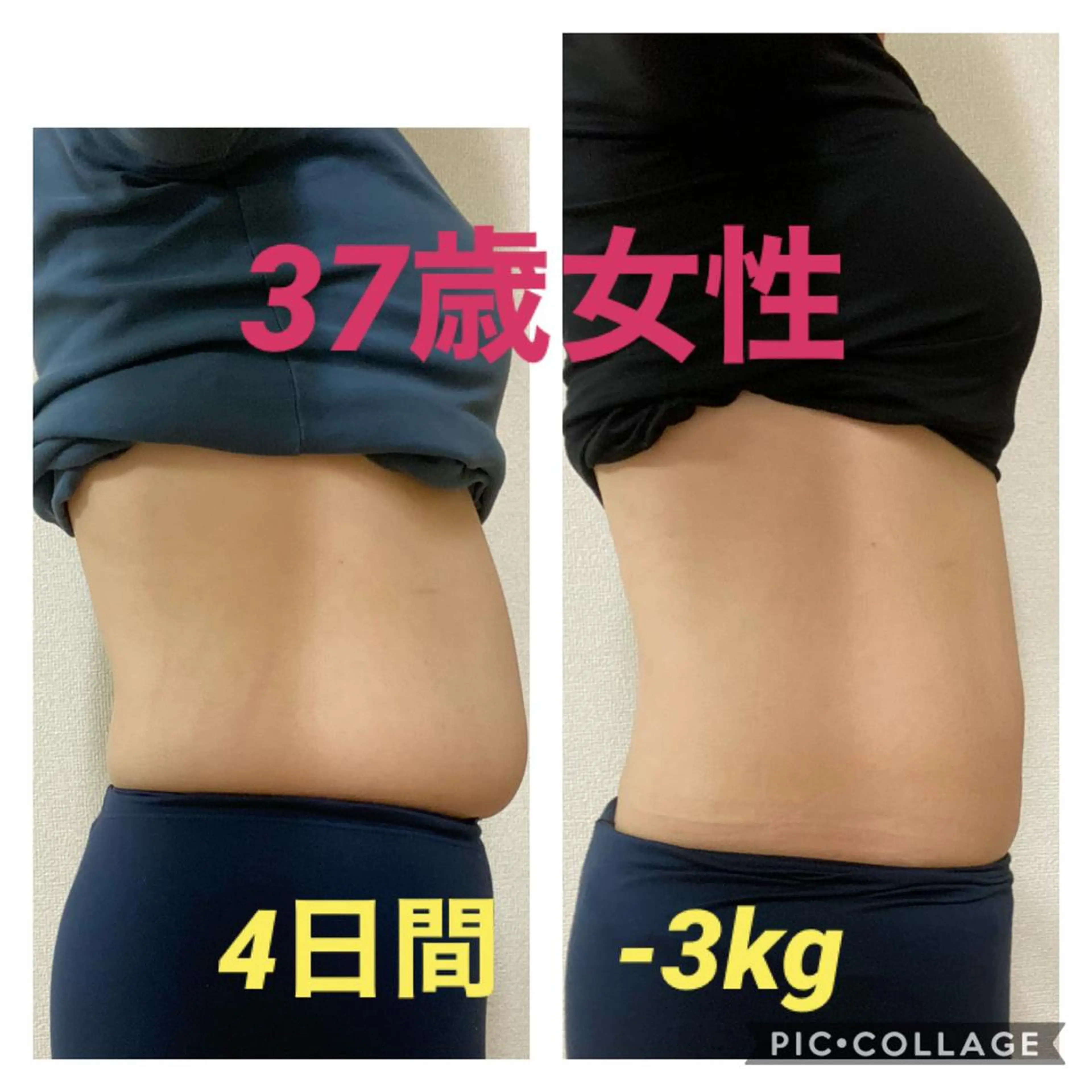 リラク 西野 薫のエステ・リラクイメージ