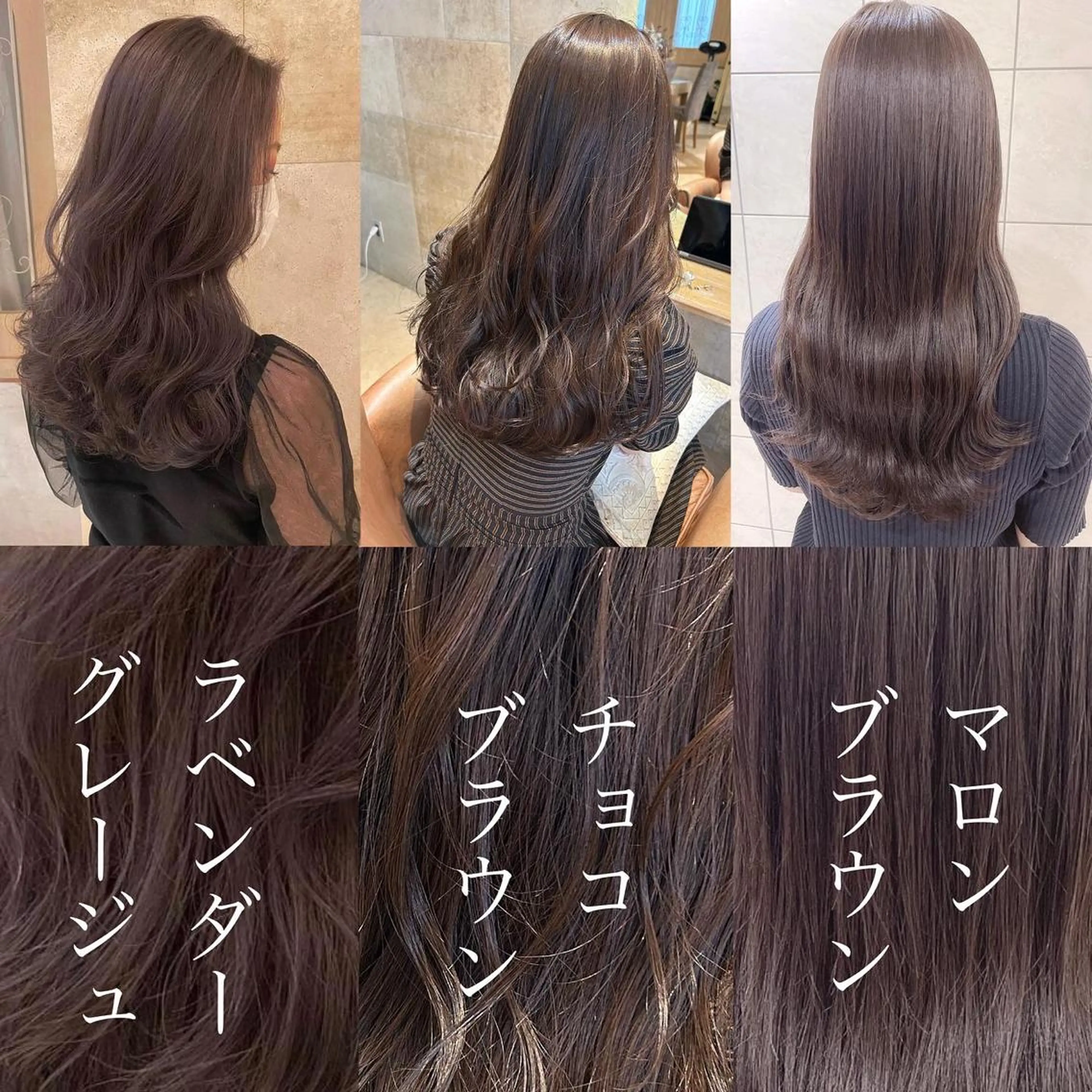 カラー ブラウンカラー 透明感カラー ヘアカラー 艶カラー/ボブ /似合わせ/田口愛那のヘアスタイル