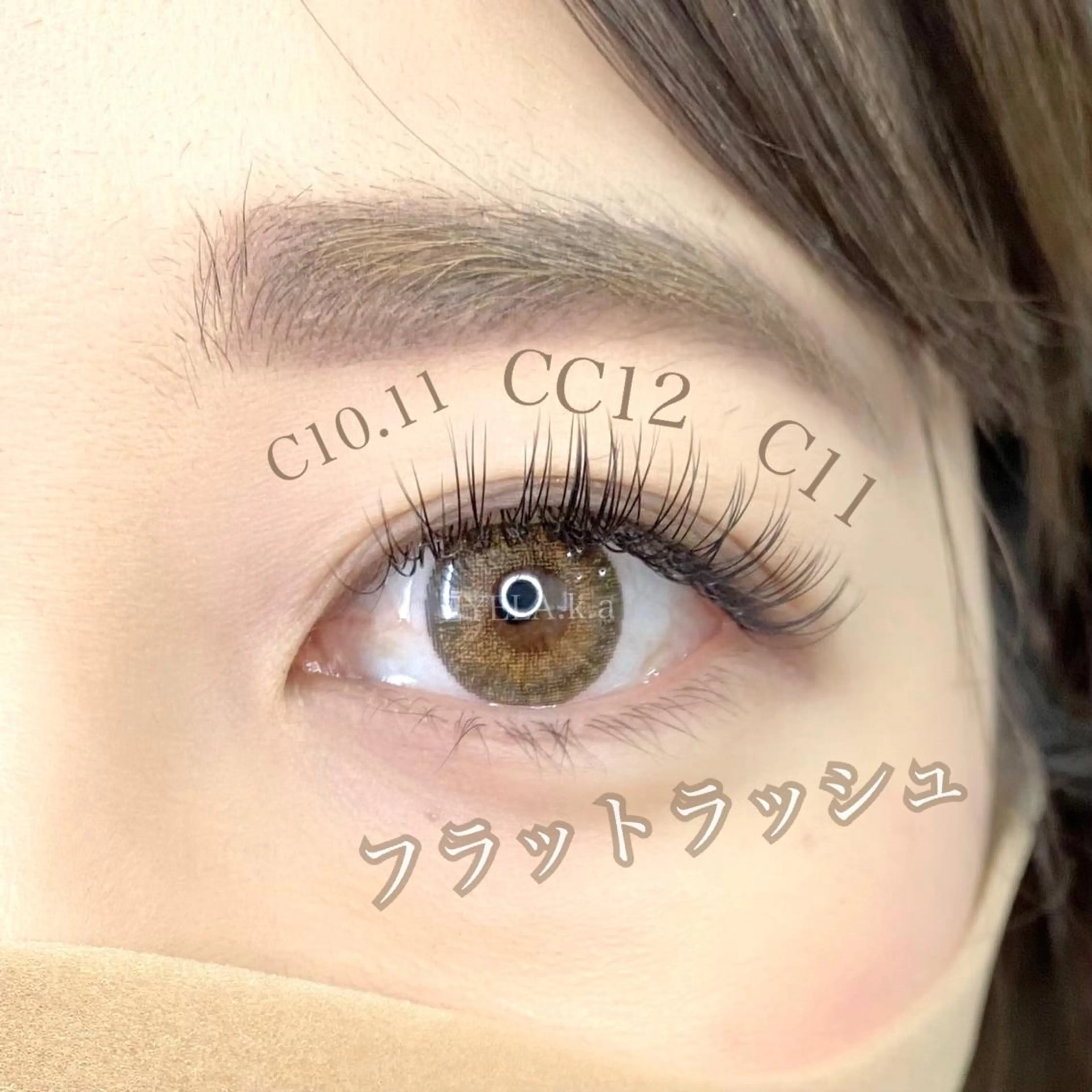 マツエク・マツパ MINT EYELASH & RELAXATION AESTHE 人形町店所属・KOIKE AZUSAのマツエク・マツパデザイン