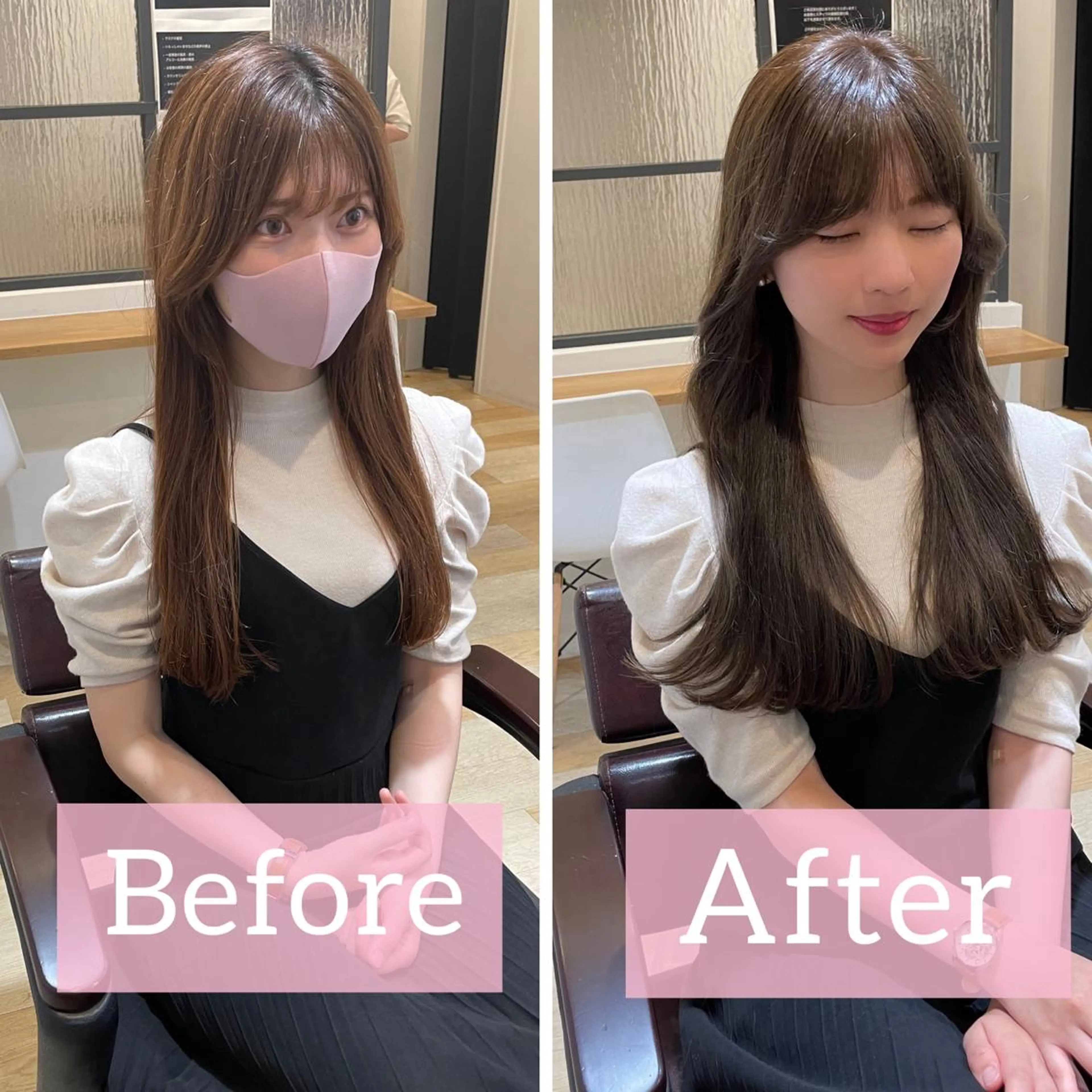 ロング 韓国風ヘア レイヤーカット LOMA🇰🇷 銀座クボタのヘアスタイル