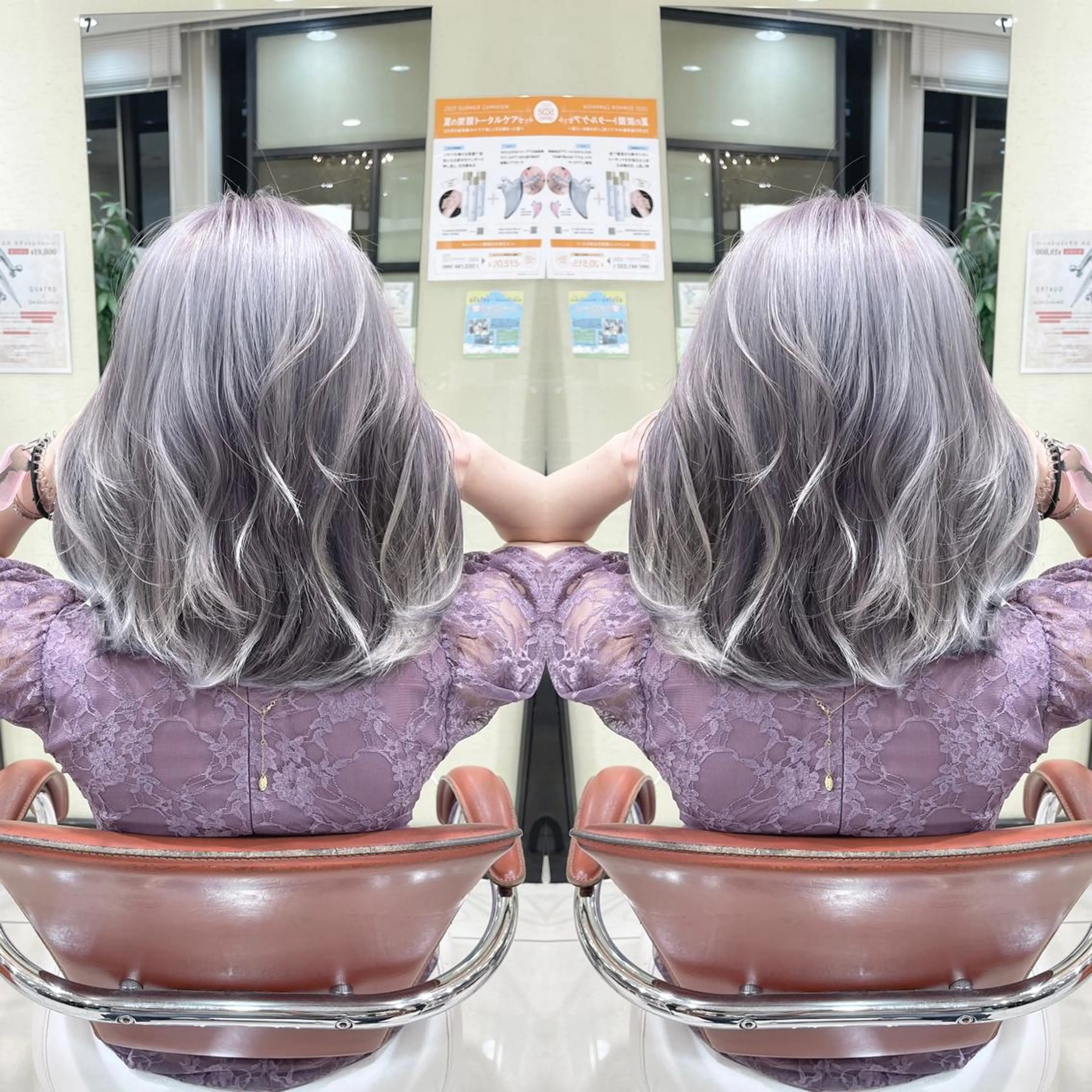 ミディアム カット ヘアカラー トリートメント Y Uのヘアスタイル