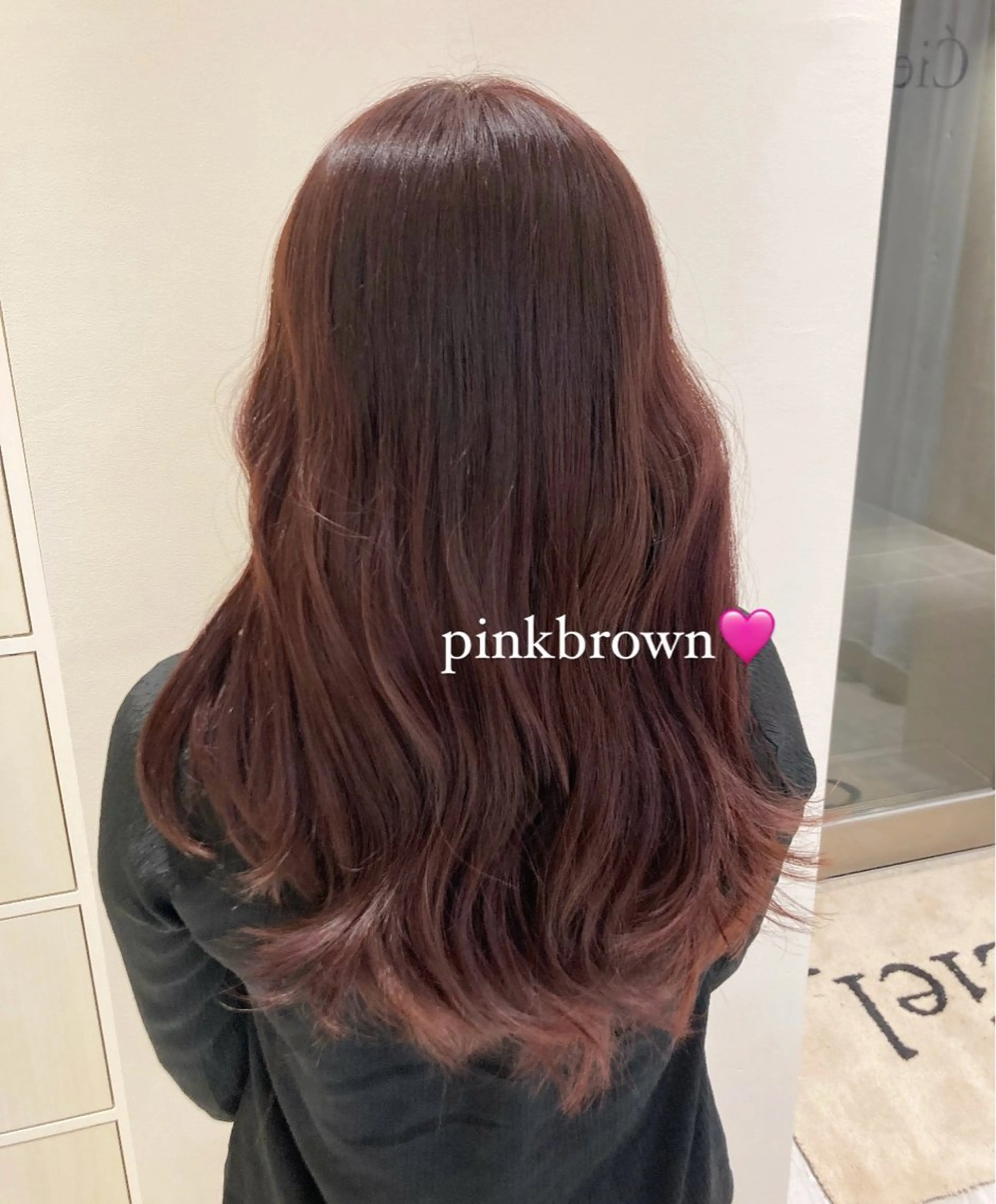 ロング ピンクブラウン 透明感カラー 🩷ྀིAYAKAのヘアスタイル