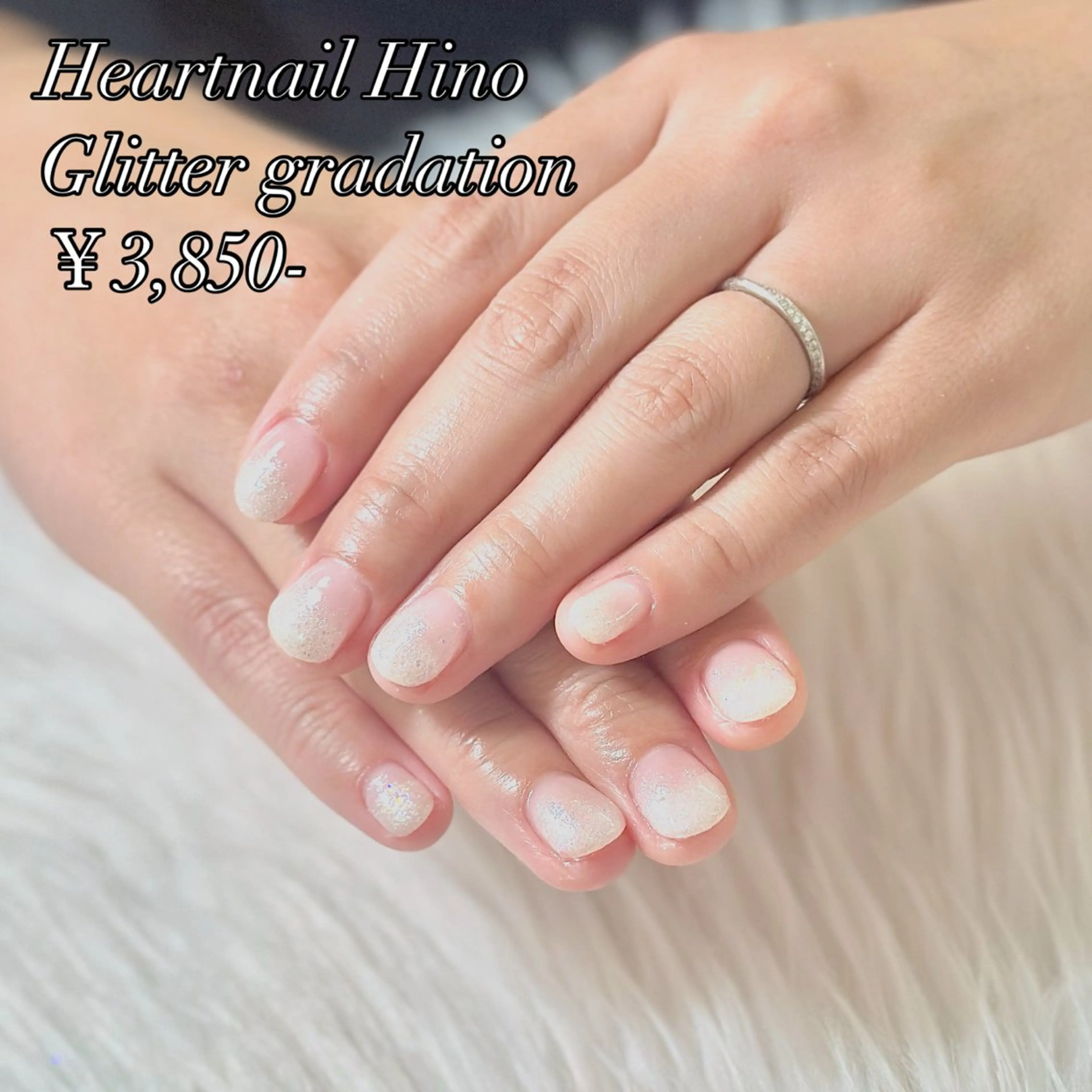 ネイル グラデーション ラメ(グリッター) ラメグラデーション ホワイト ハンドネイル Heartnail Hino Reinaのネイルデザイン