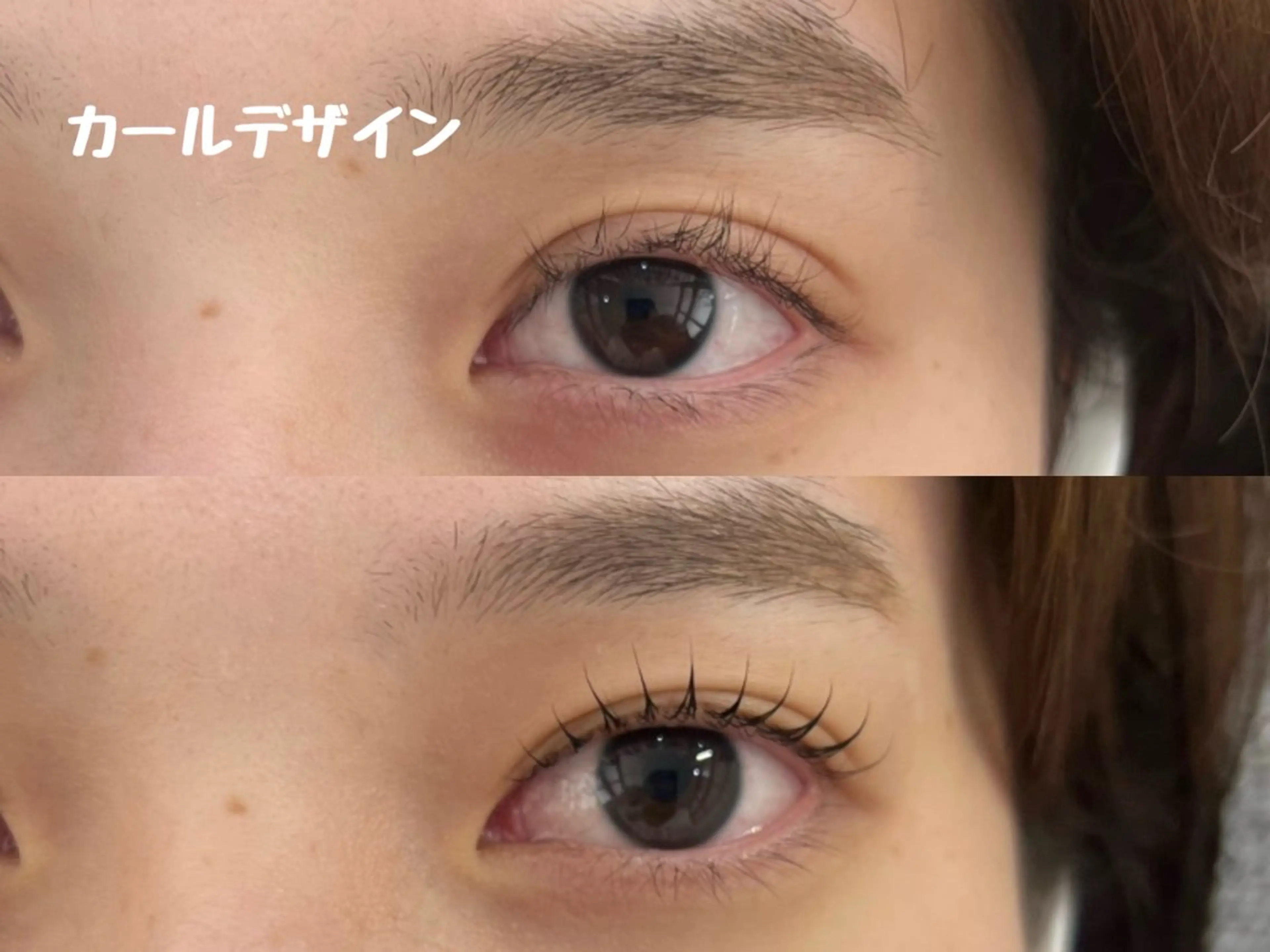 マツエク・マツパ Yuria ユリアのマツエク・マツパデザイン