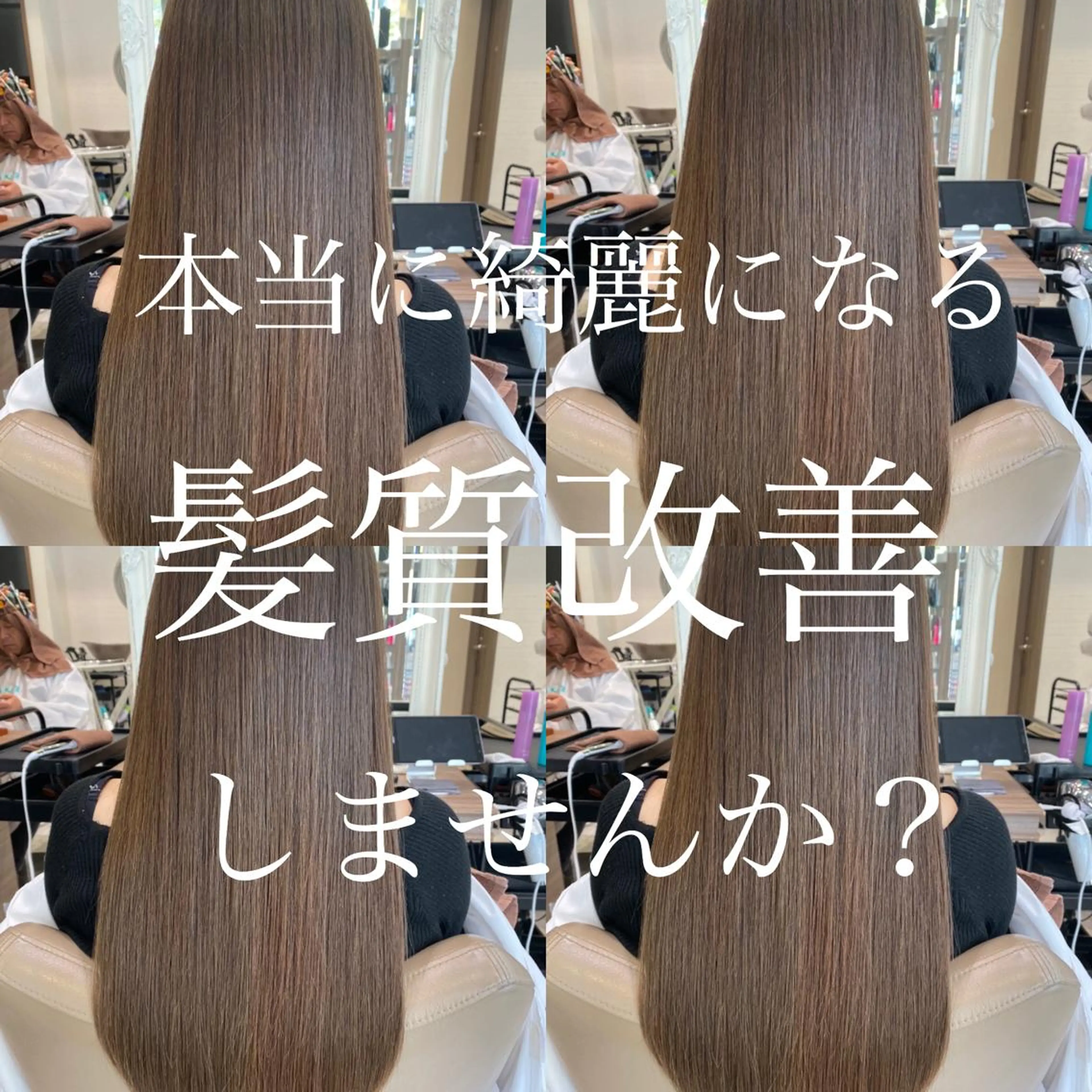 ロング パーマ 清野 大のヘアスタイル