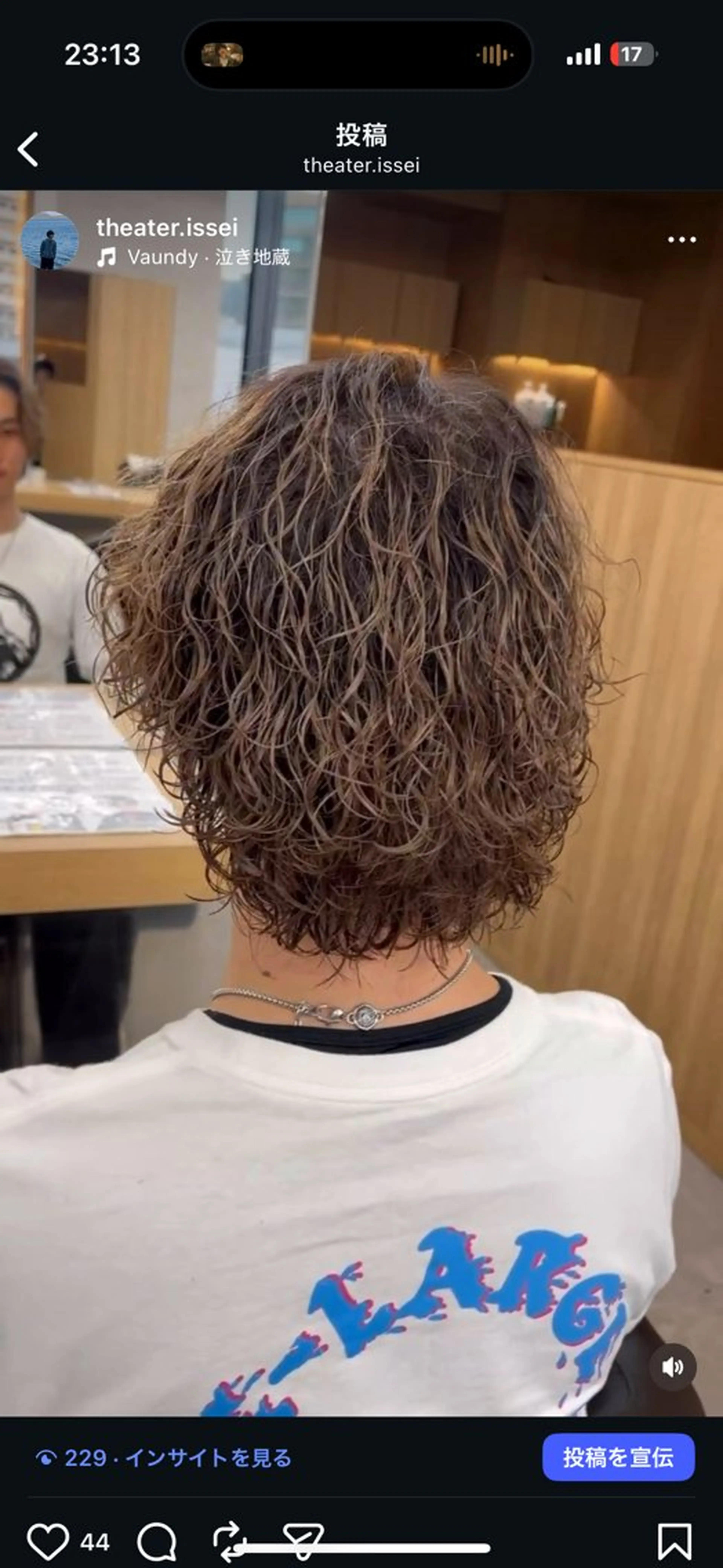ミディアム パーマ ミディアムパーマ 🔥メンズヘアで人生 変える🔥 ｜逸晴のヘアスタイル