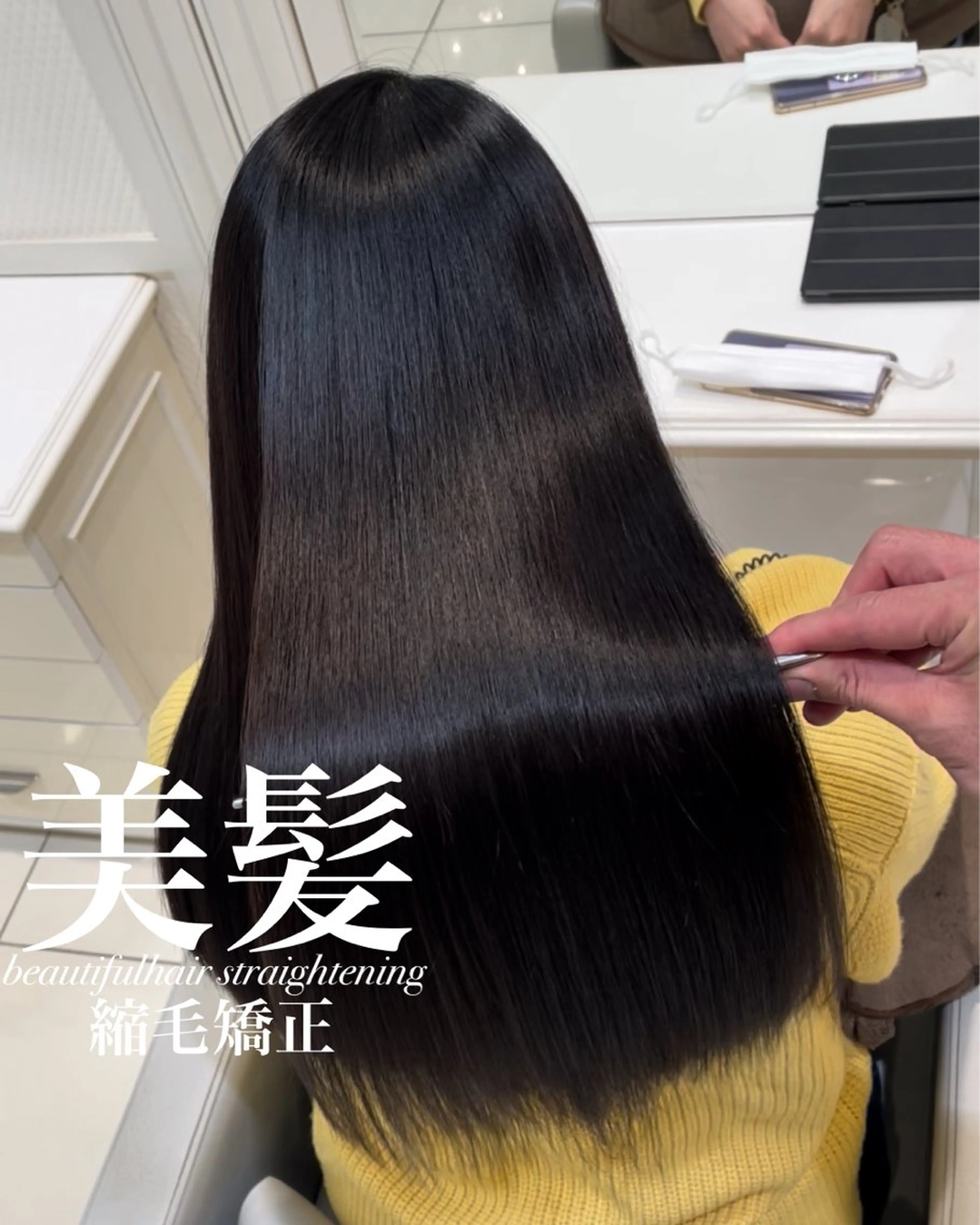 ロング 縮毛矯正 トリートメント 【美髪特化・ 髪質改善】　古橋 晃のヘアスタイル