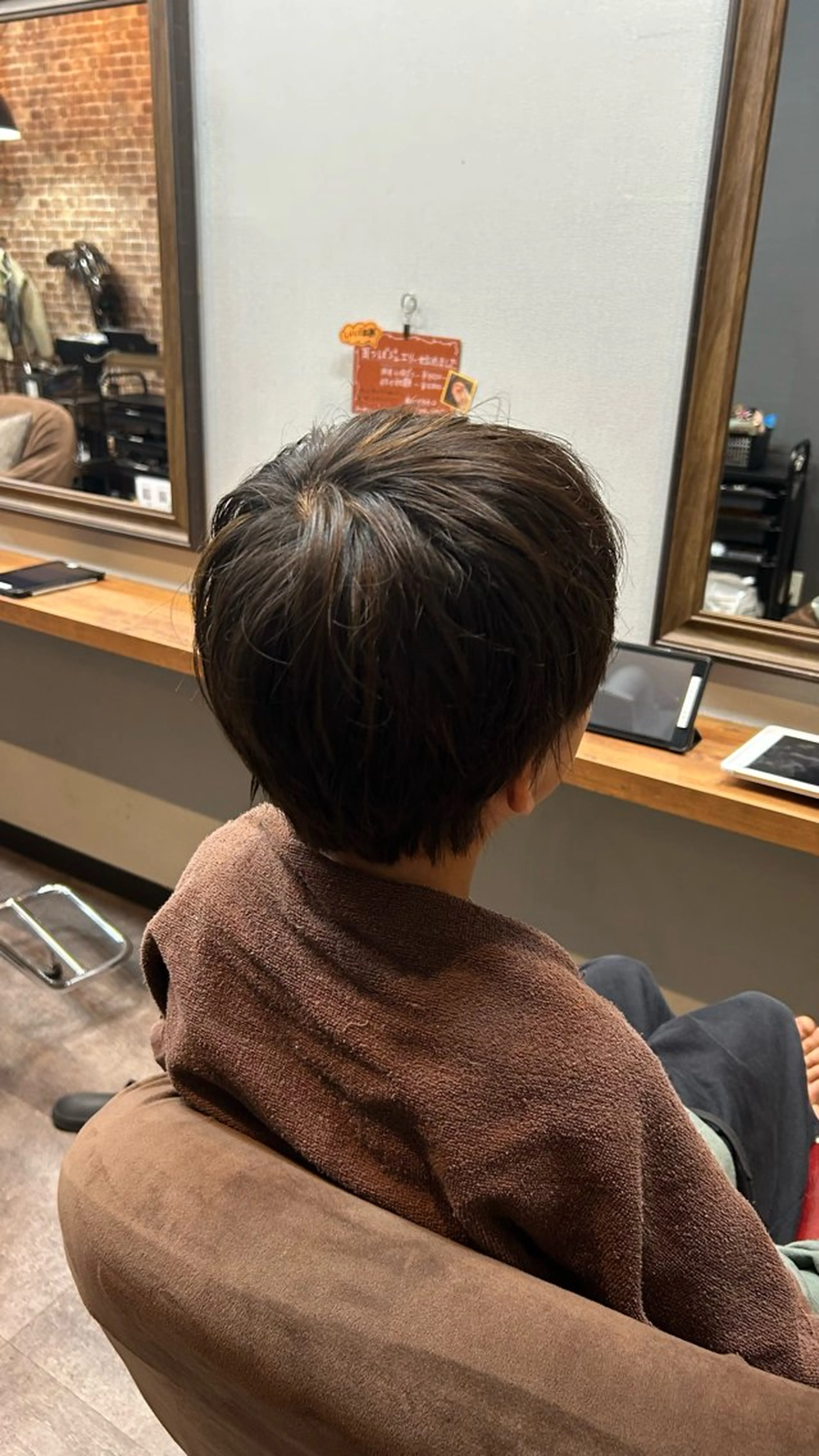 メンズ キッズ メンズメッシュ マッシュ HONAMI ．のヘアスタイル
