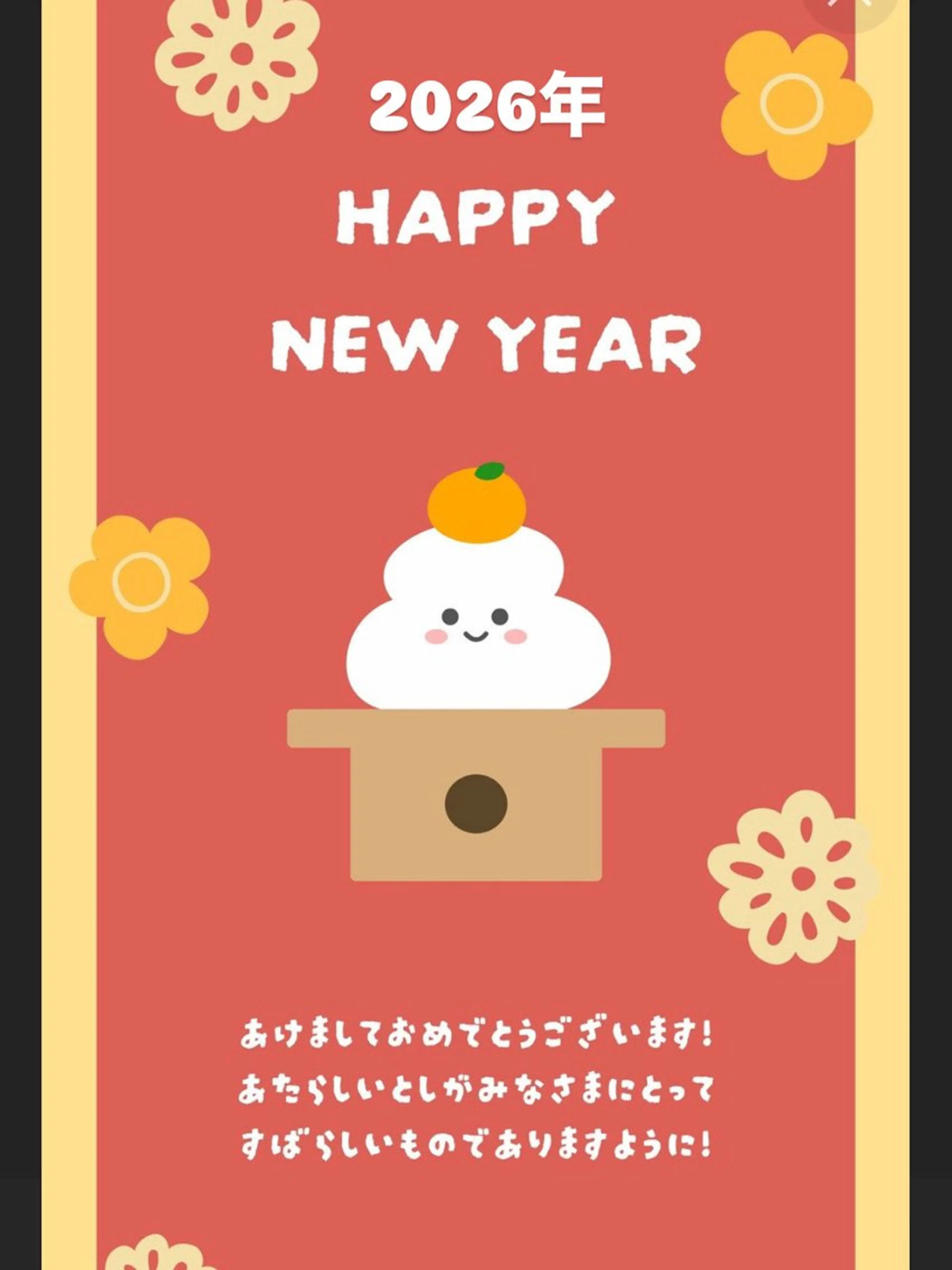 ネイル 新宿ネイルサロン ジェミディローサ所属・新宿ネイルサロン ジェミディローサのネイルデザイン