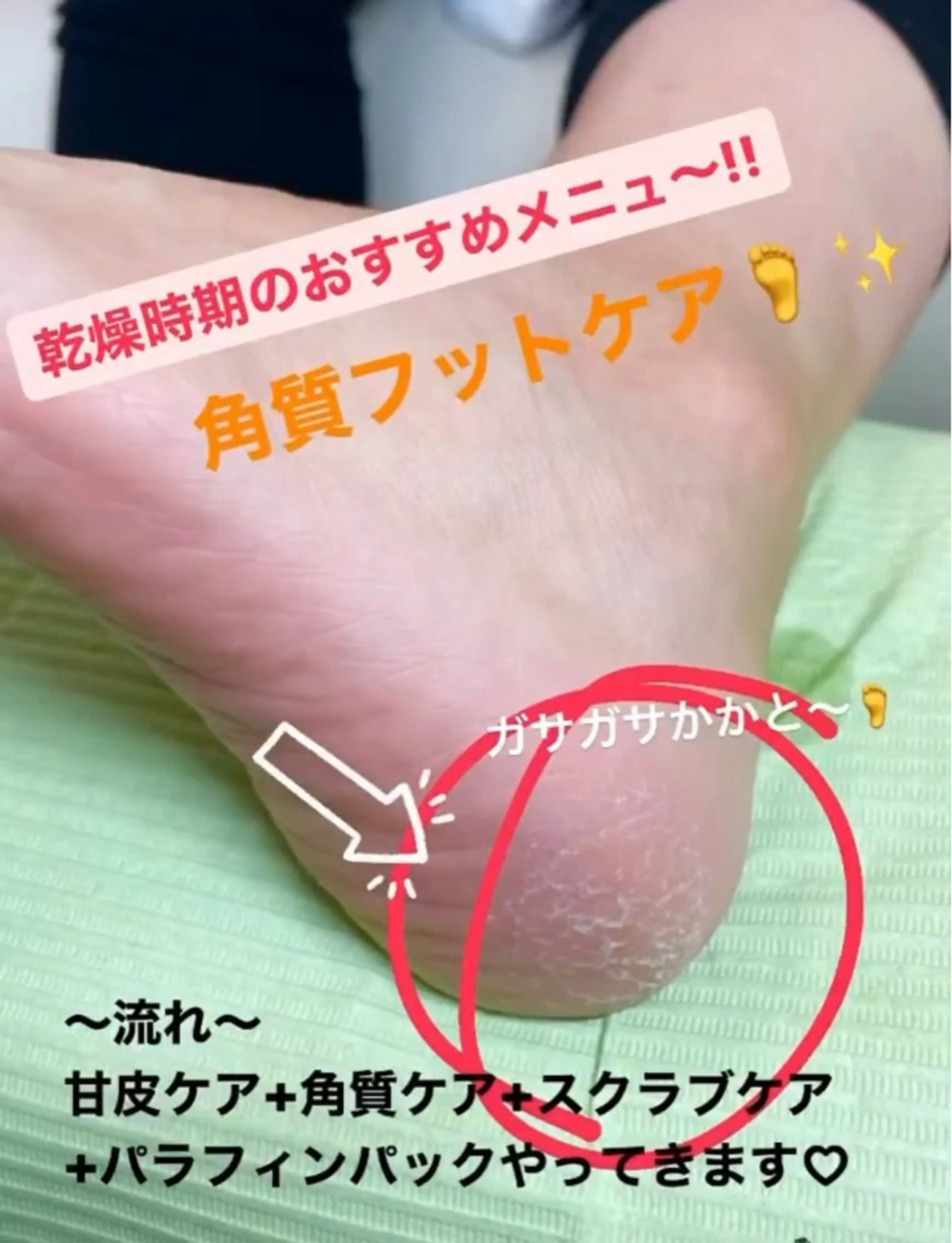 ネイル ネイル&エステ phuan(プアン)のネイルデザイン