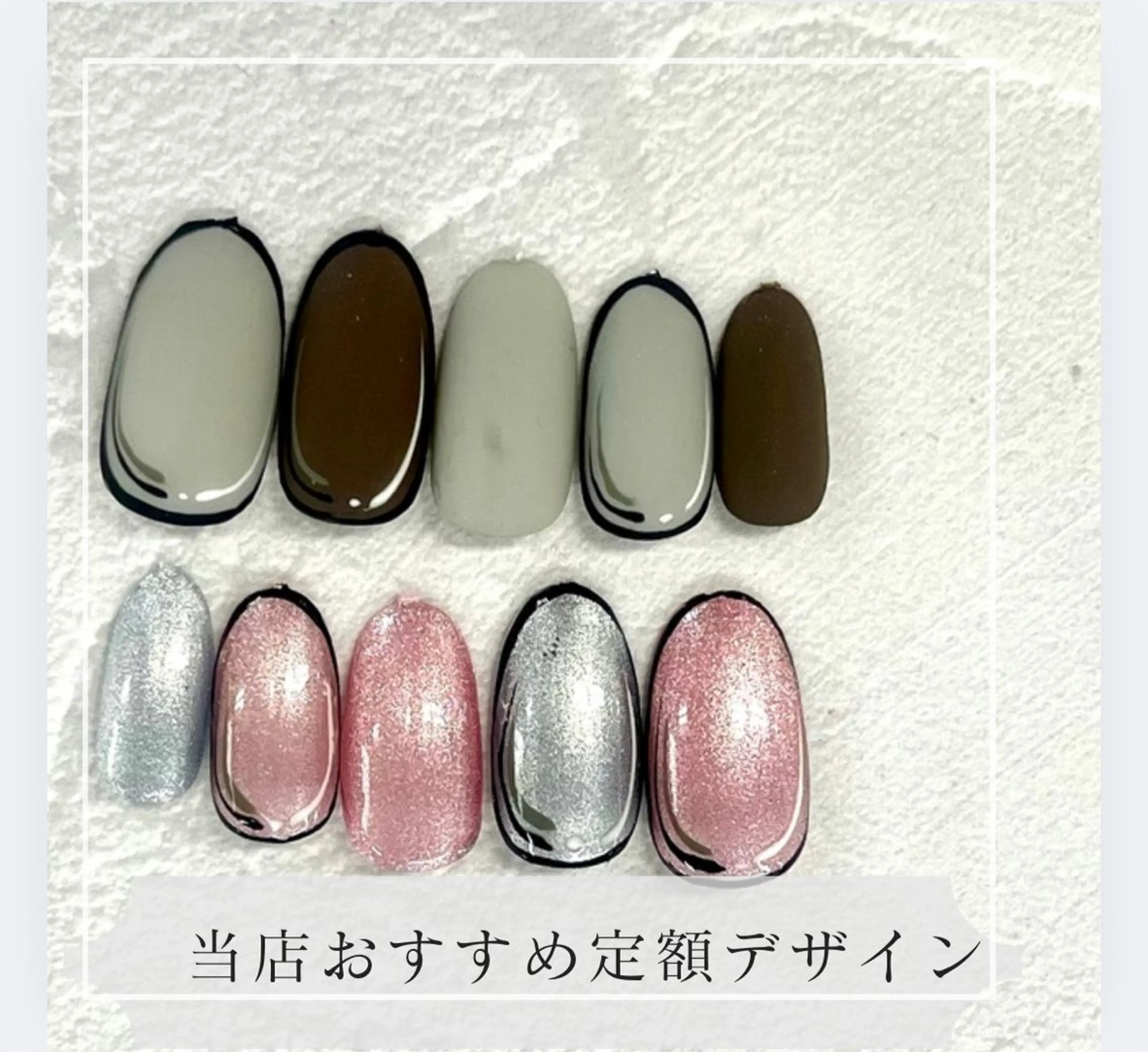 ネイル ハンドネイル Van Nail Salonのネイルデザイン