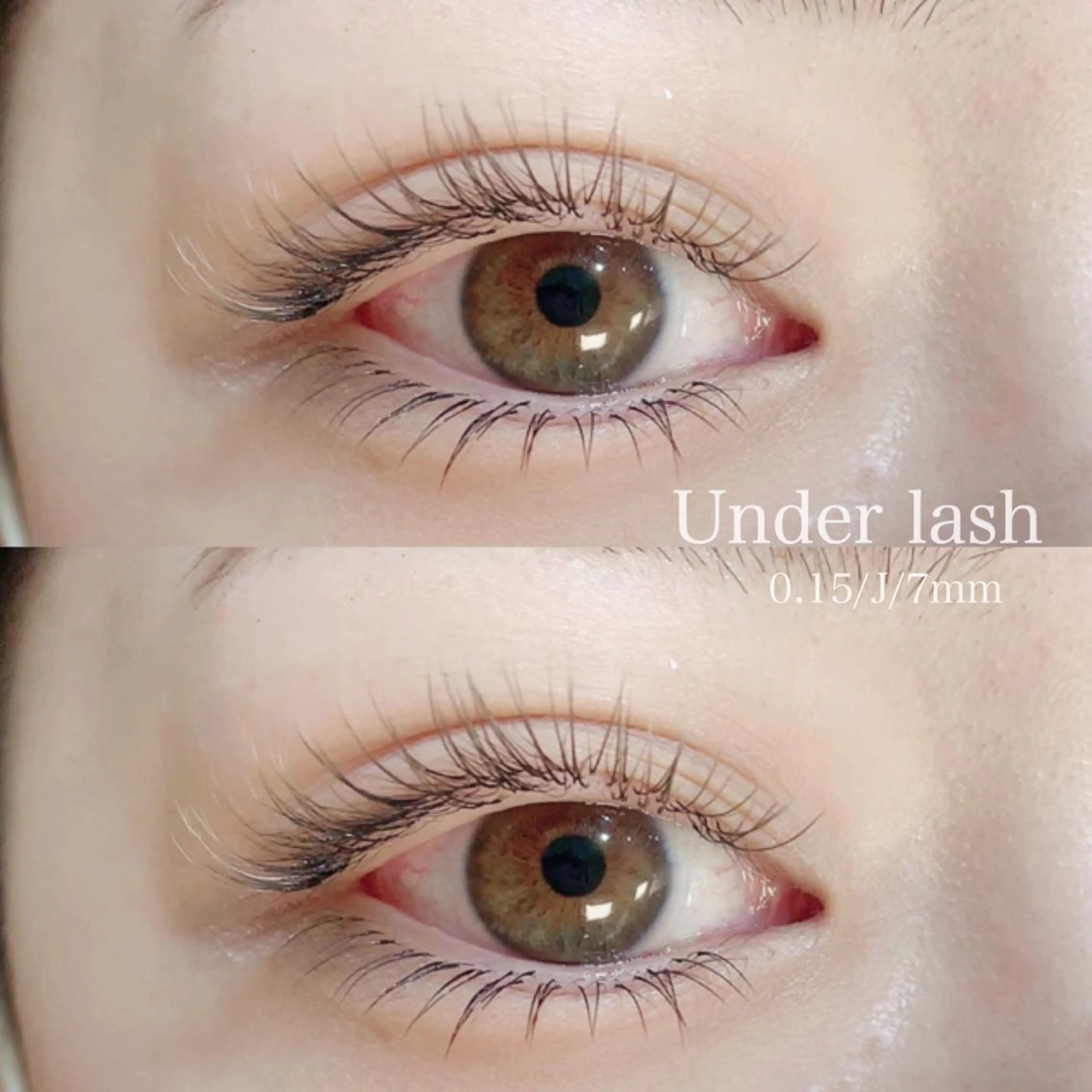 下エクステ40本or下まつげパーマの写真