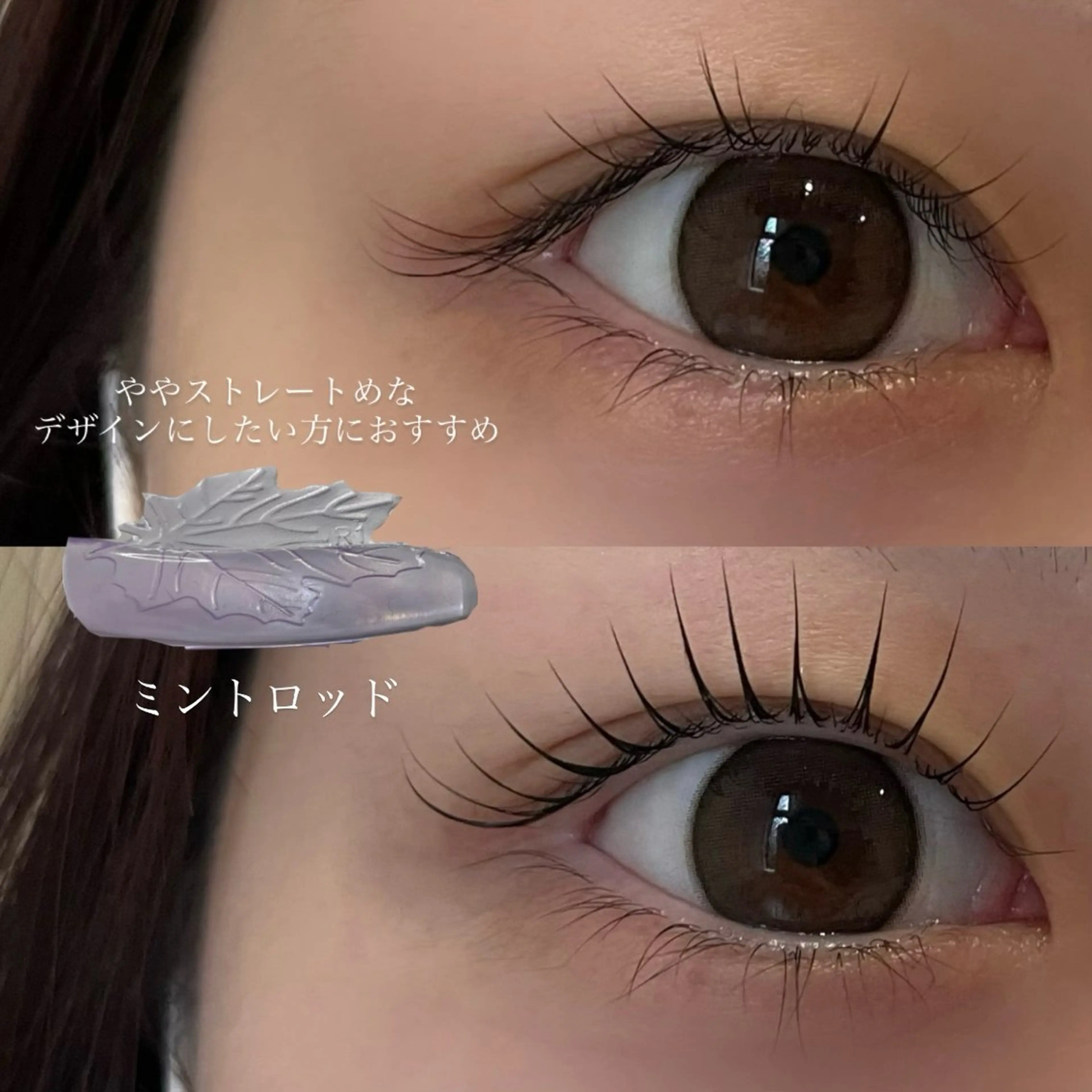 マツエク・マツパ 一重×まつ毛パーマ マツパ 眉毛/まつ毛/代官山 アイサロン🌻NAEのマツエク・マツパデザイン