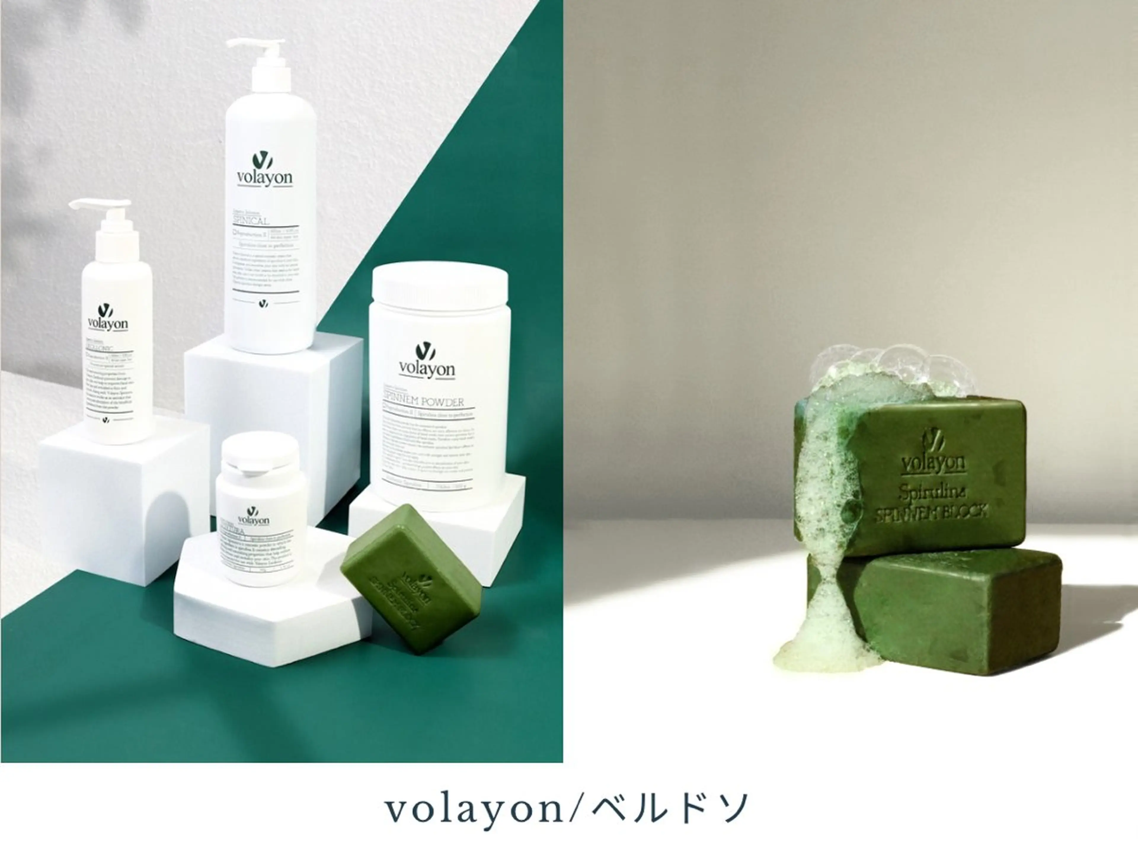 エステ swan(スワン) 韓国肌管理 南堀江のエステ・リラクイメージ