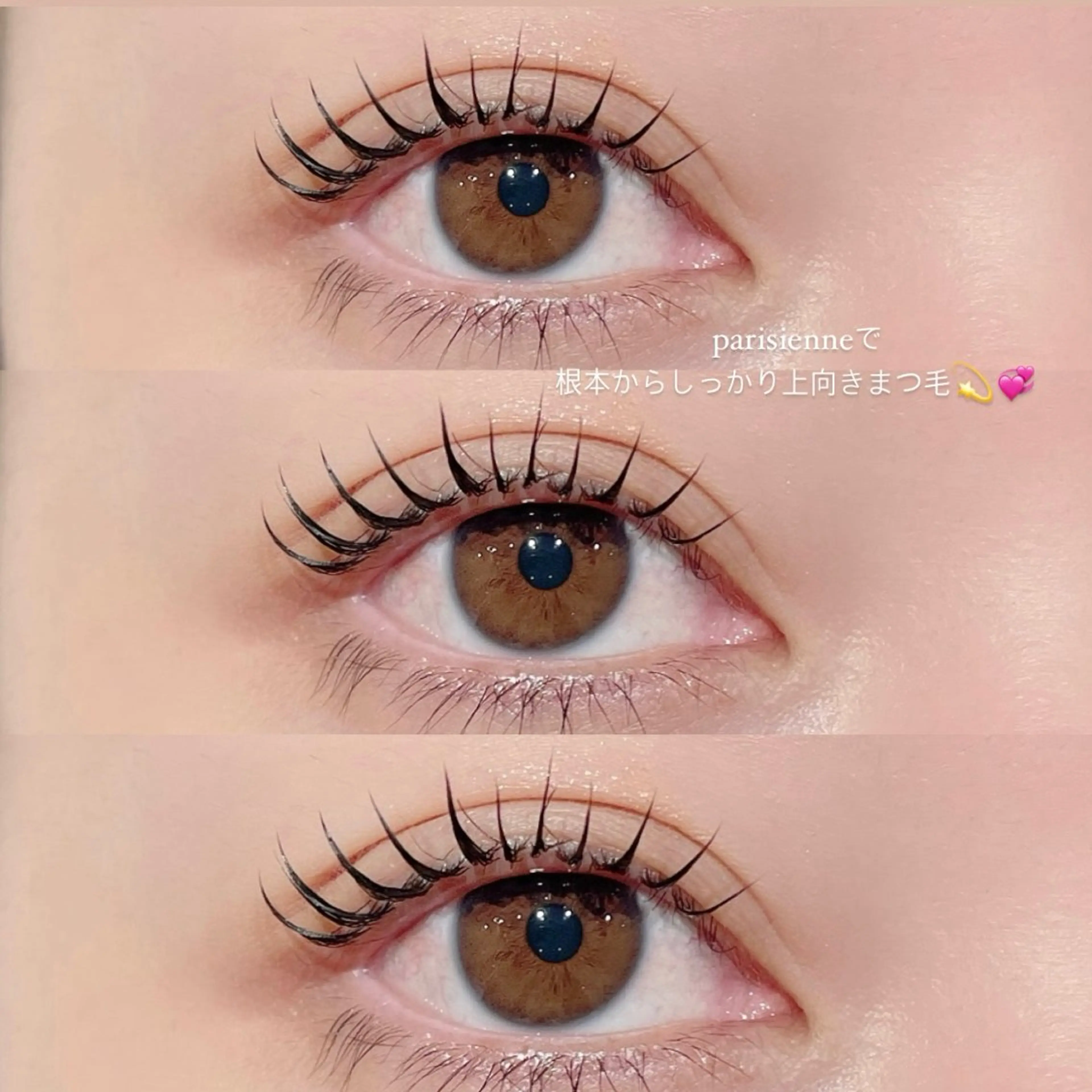 マツエク・マツパ ラッシュリフト / eri🎀のマツエク・マツパデザイン