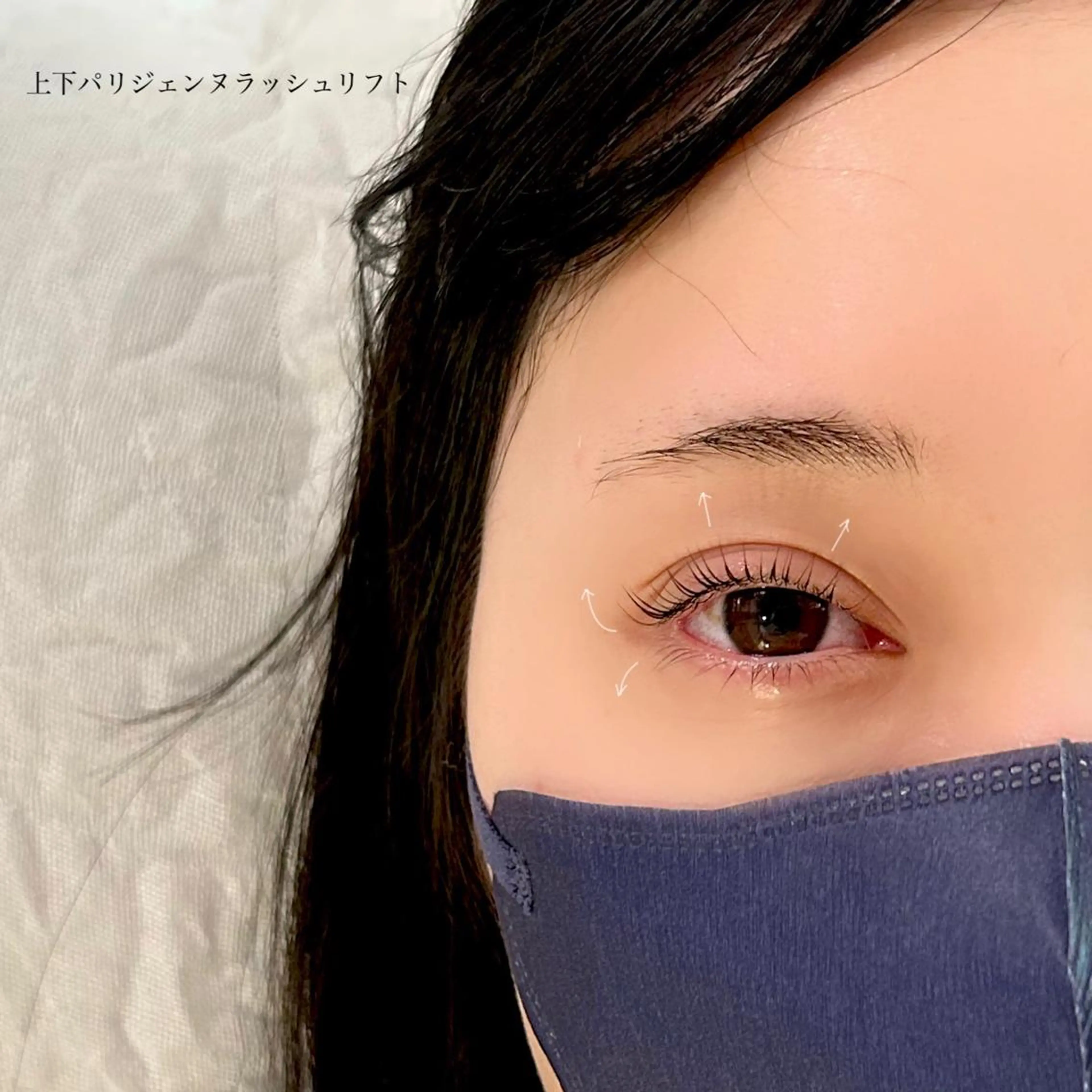 マツエク・マツパ パリジェンヌラッシュリフト マツパ GO TODAY SHAiRE SALON Vellmie店所属・吉祥寺kasumi 🌛eye/browのマツエク・マツパデザイン