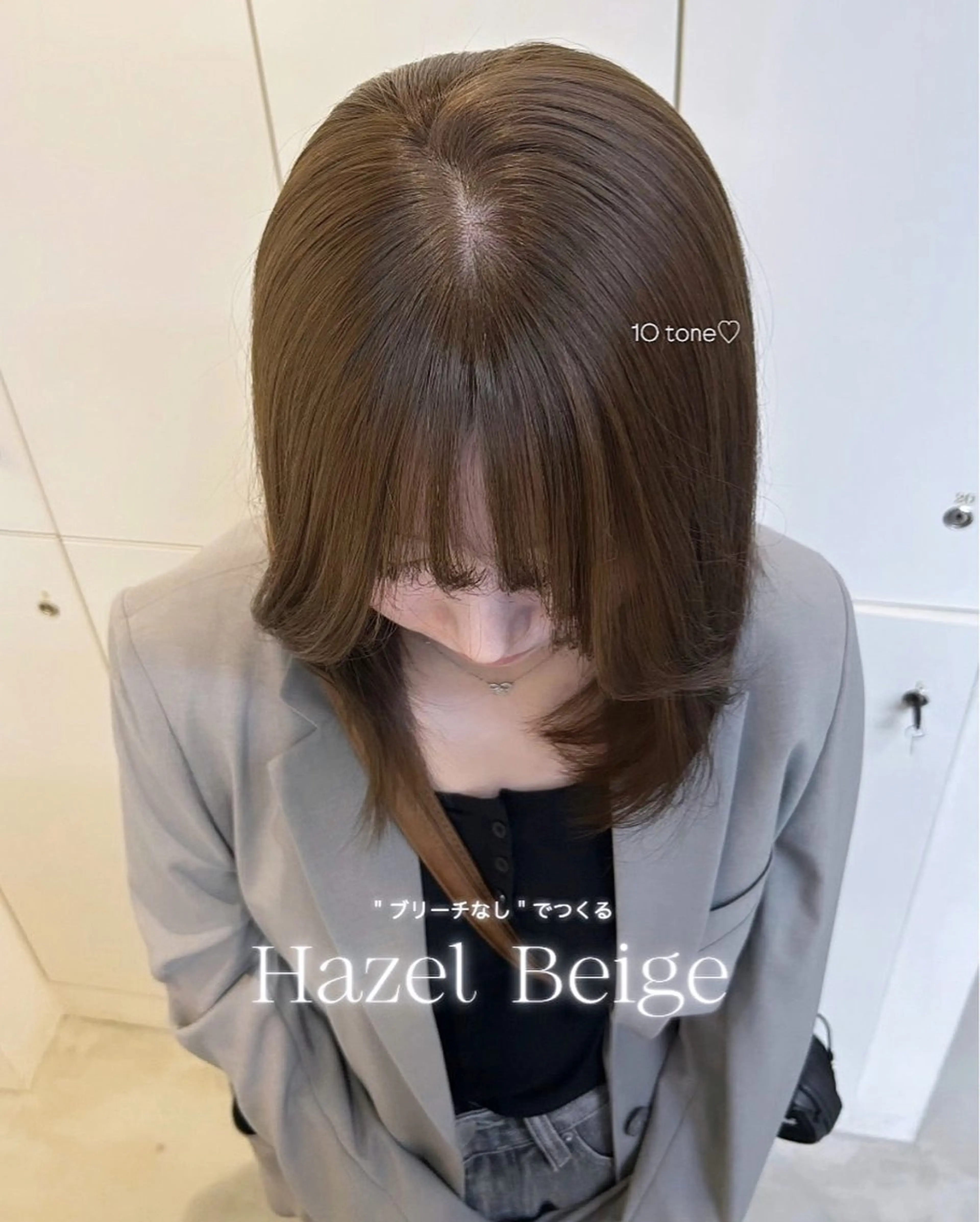 ミディアム カラー ヘアカラー トリートメント ヘアセット ブリーチなし🤍透明 感カラーtakutoのヘアスタイル