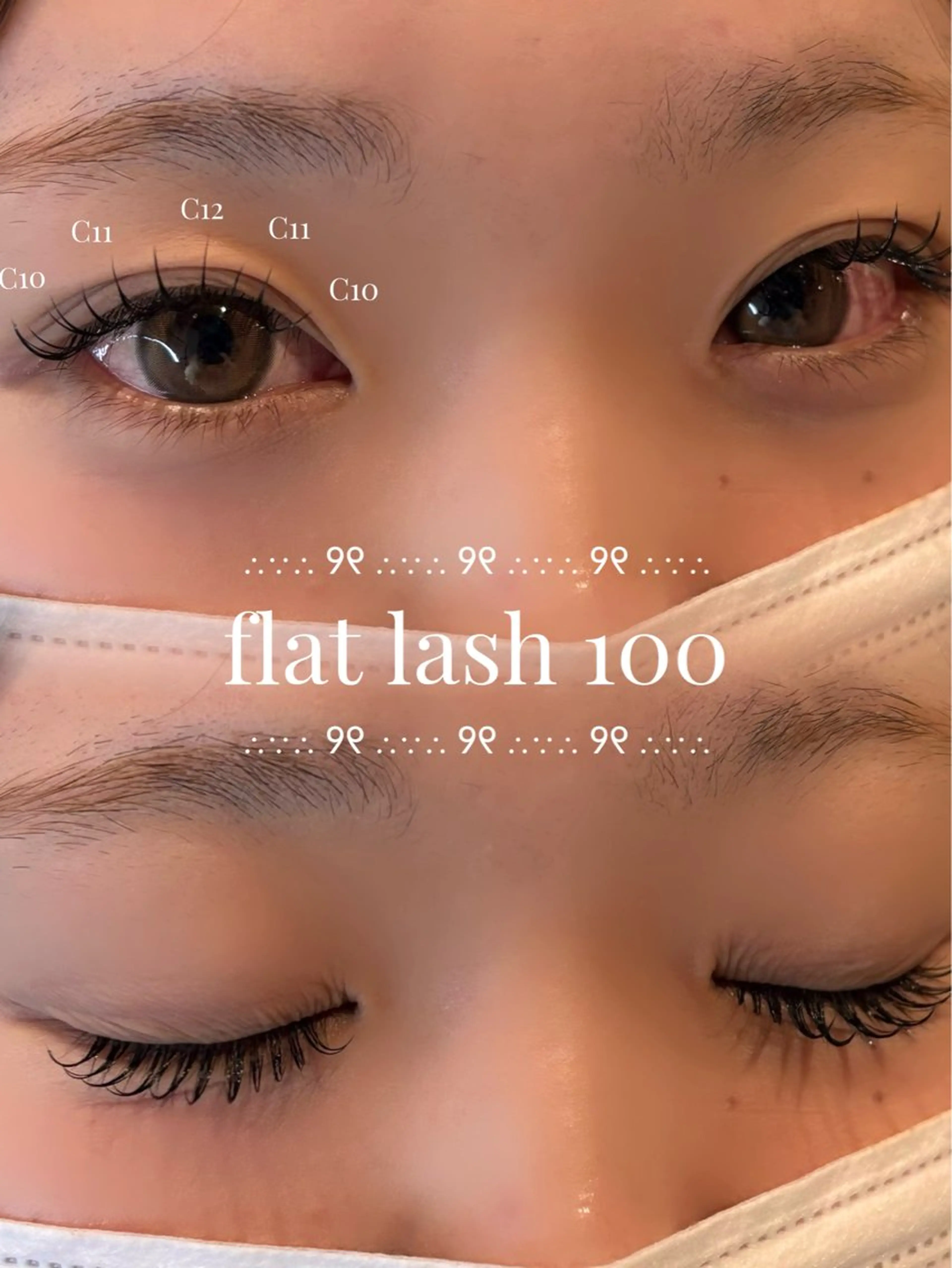 マツエク・マツパ マツエク nouvell 🪐sanaのマツエク・マツパデザイン