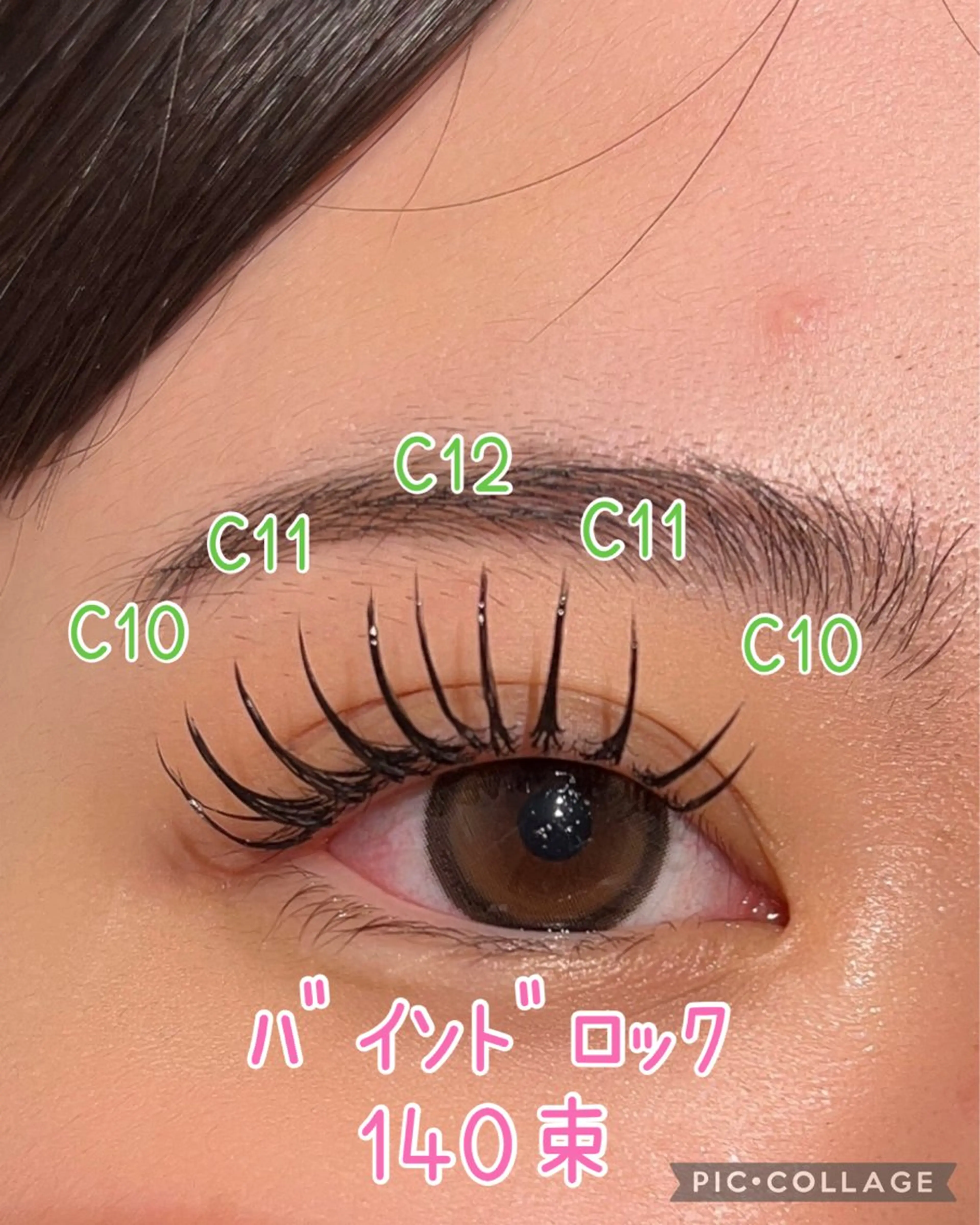 マツエク・マツパ マツエク 🌼marfe aco🌼の眉毛・アイブロウイメージ