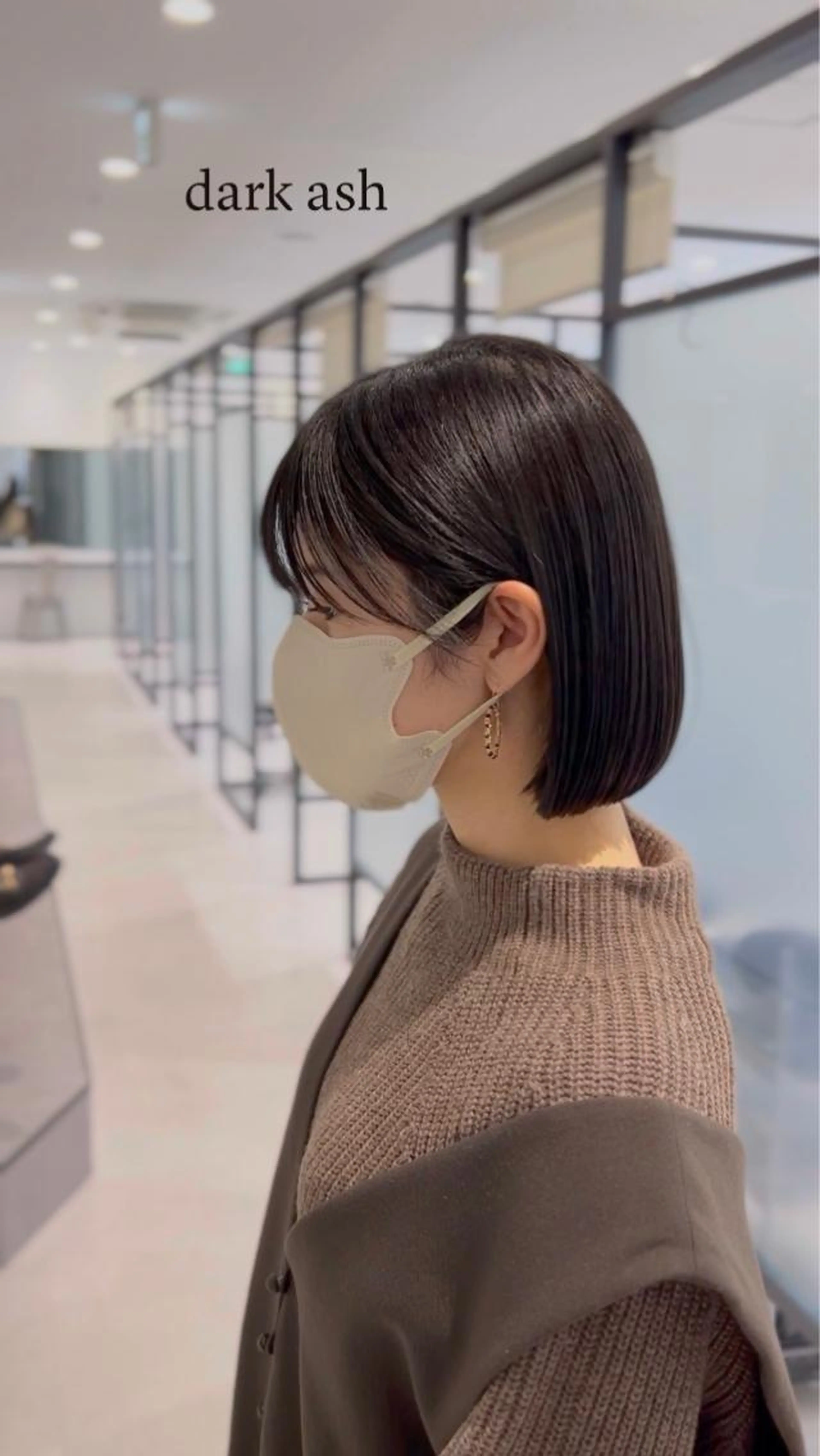 期間限定クーポン！カット、8STEPうる艶トリートメントの写真