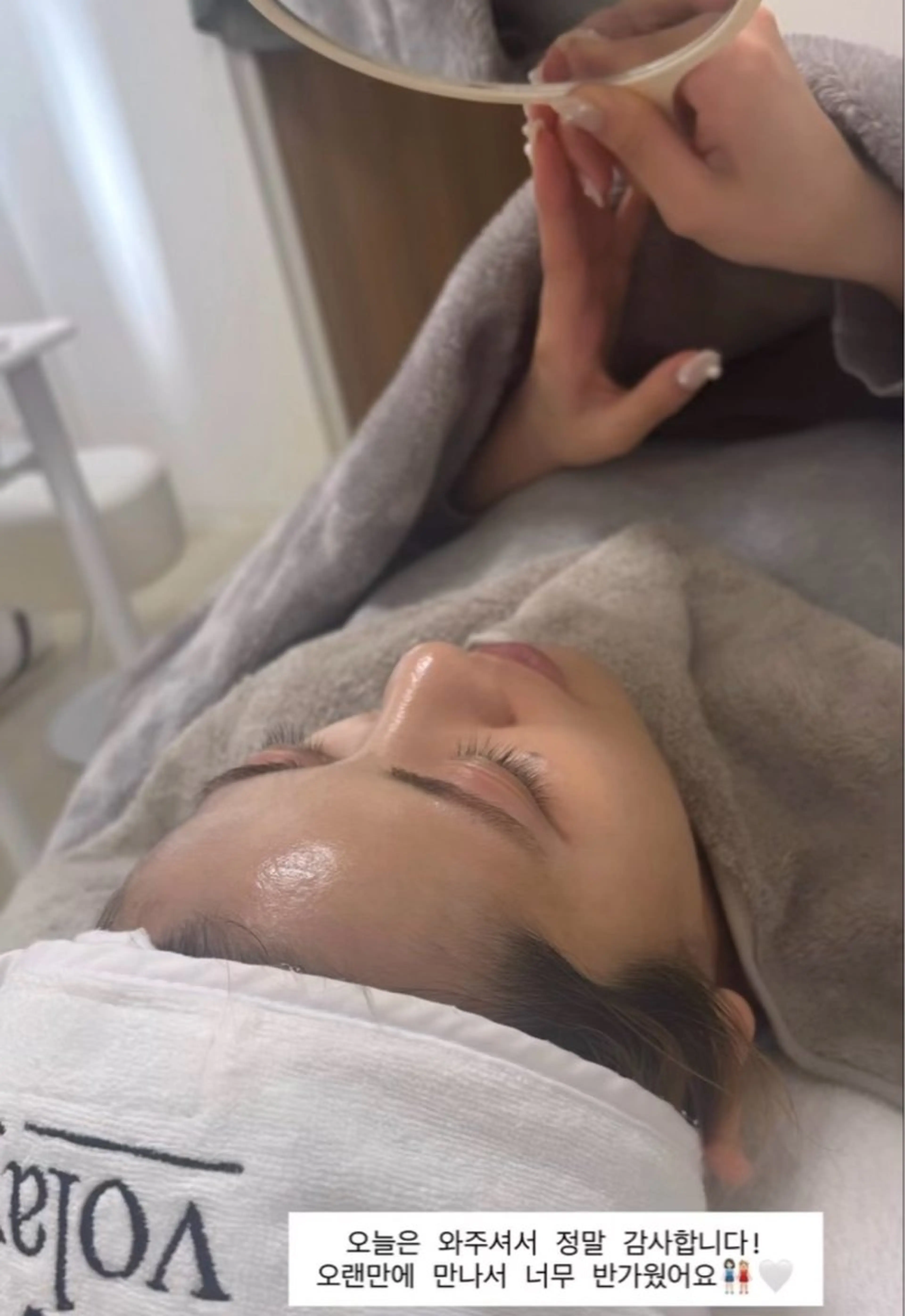 Hilluin大曽根 韓国肌管理のエステ・リラクイメージ