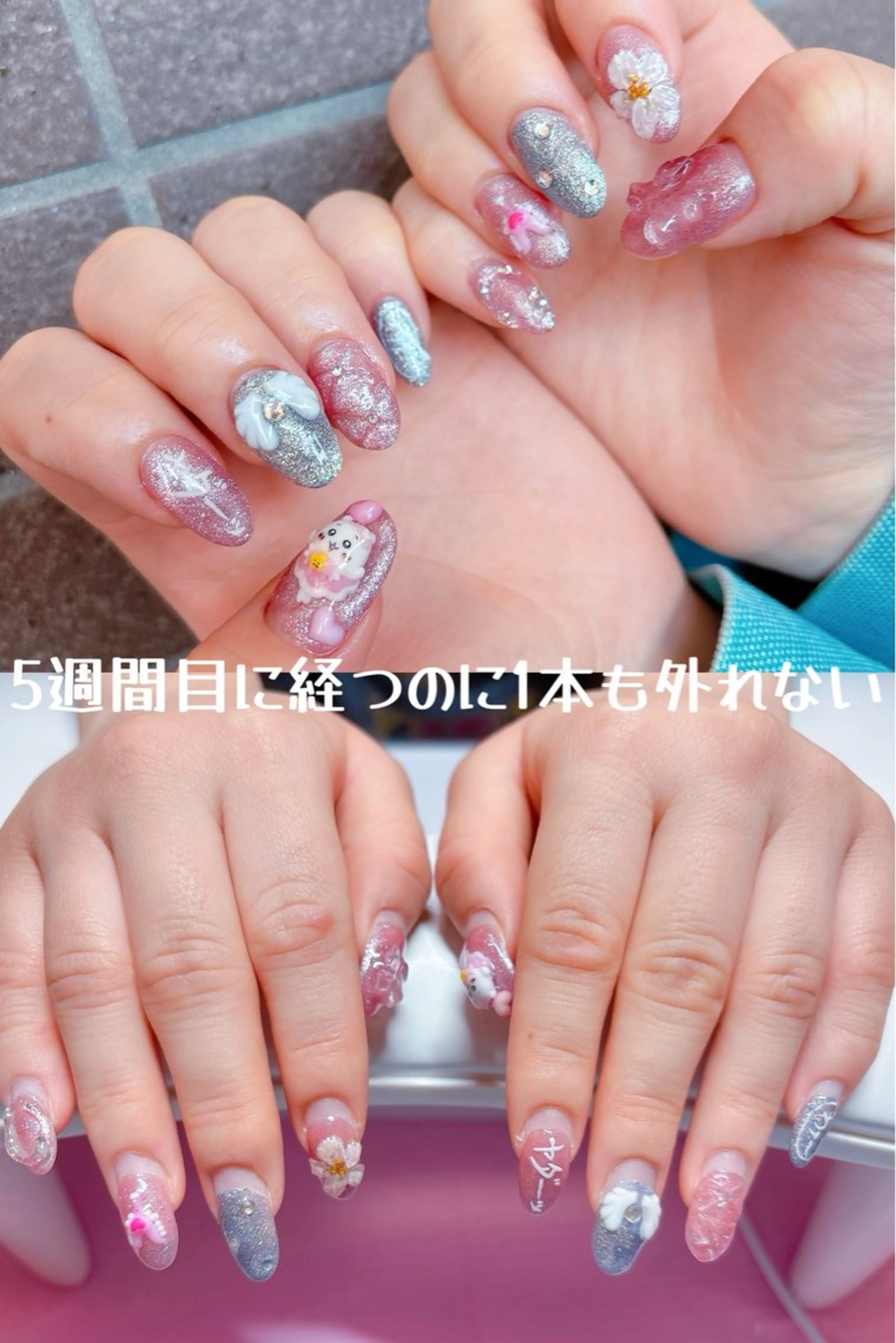 ネイル アートネイル オーロラネイル チークネイル フラッシュネイル フットネイル ゆ か_Nails💫のネイルデザイン
