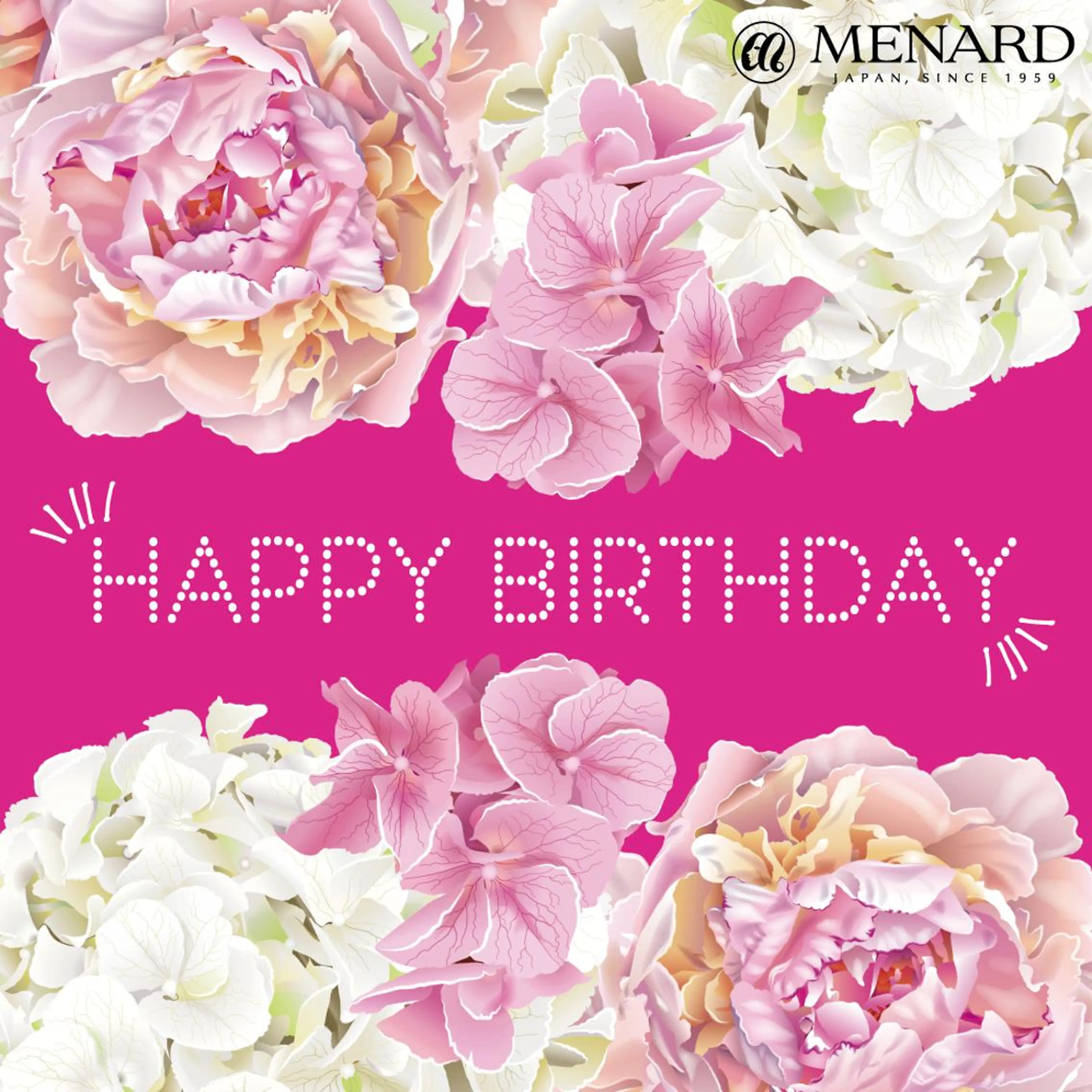 フェイシャルサロン ビアンカガーデンのエステ・リラクイメージ