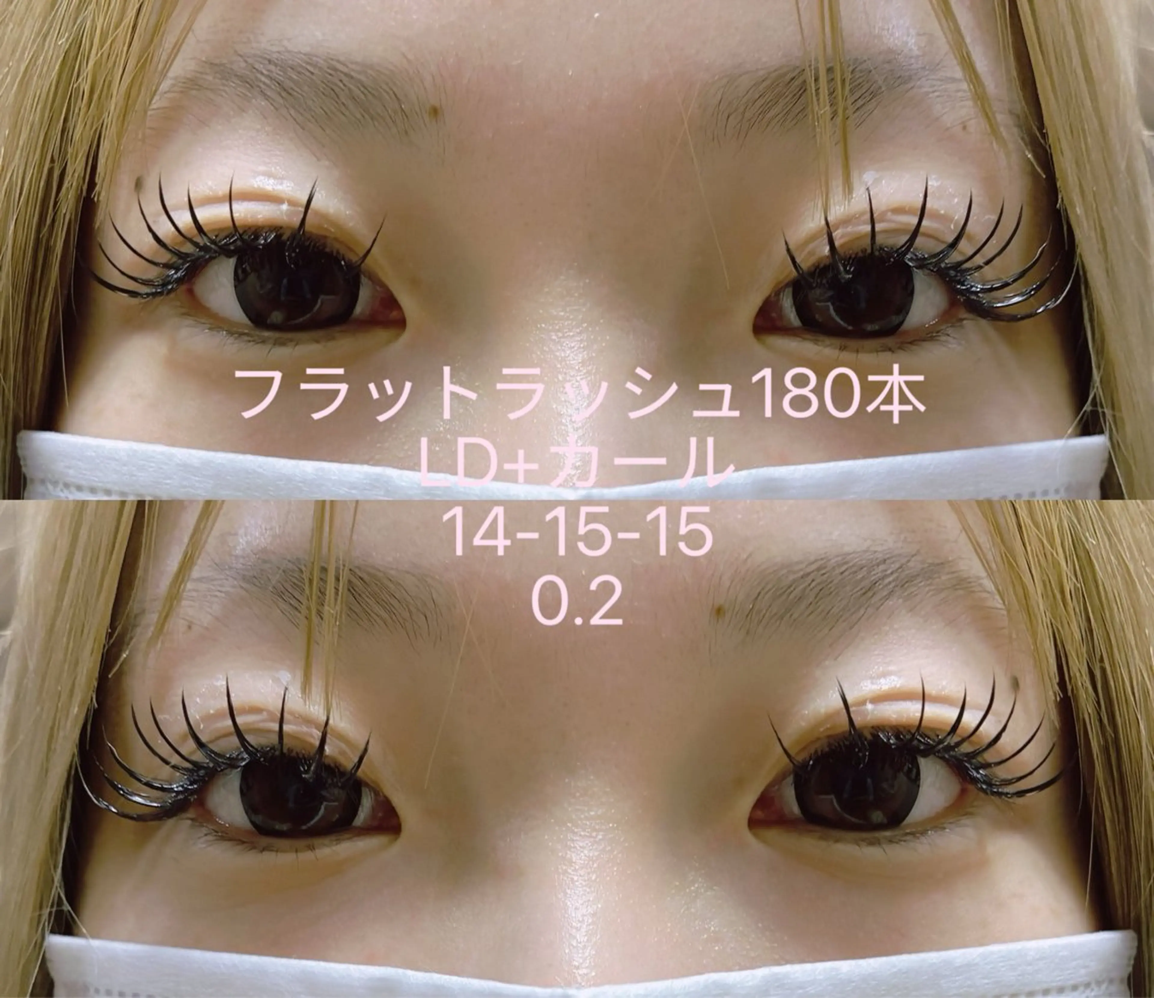 マツエク・マツパ kico.co salonのマツエク・マツパデザイン