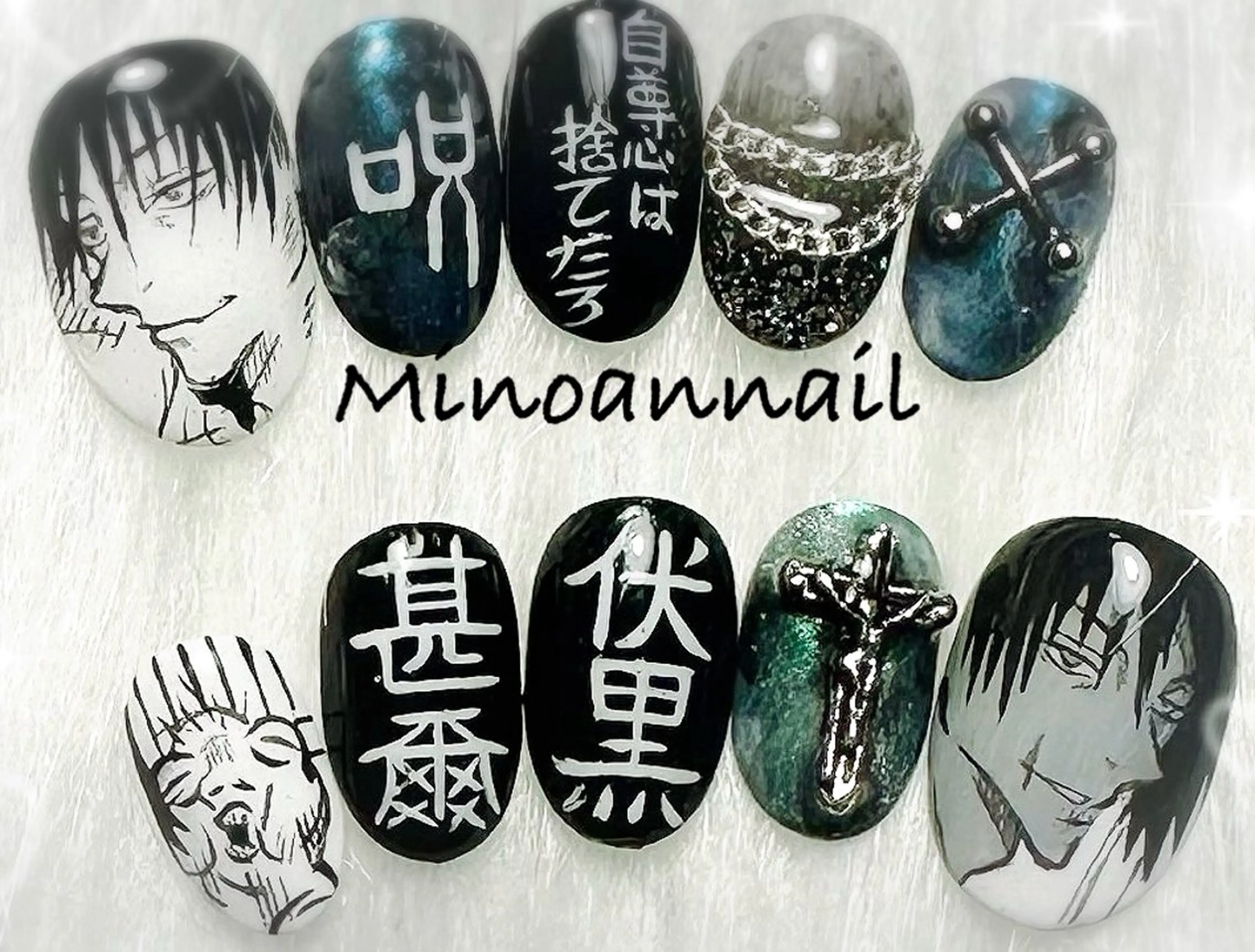 ネイル 美ノ庵ネイルサロン メトロポリタン前店のネイルデザイン