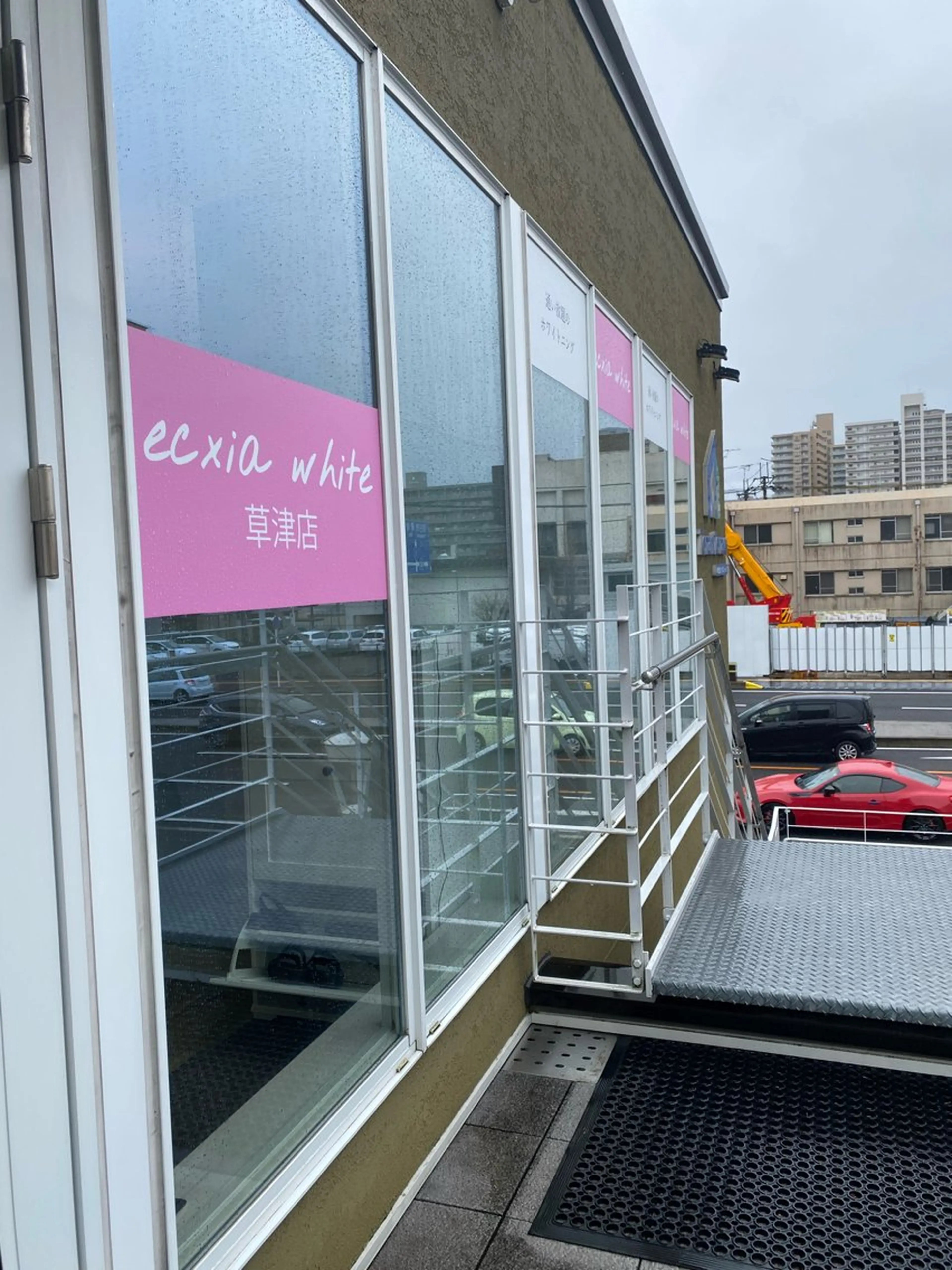 メンズ その他 nanami -ホワイトニングのその他イメージ