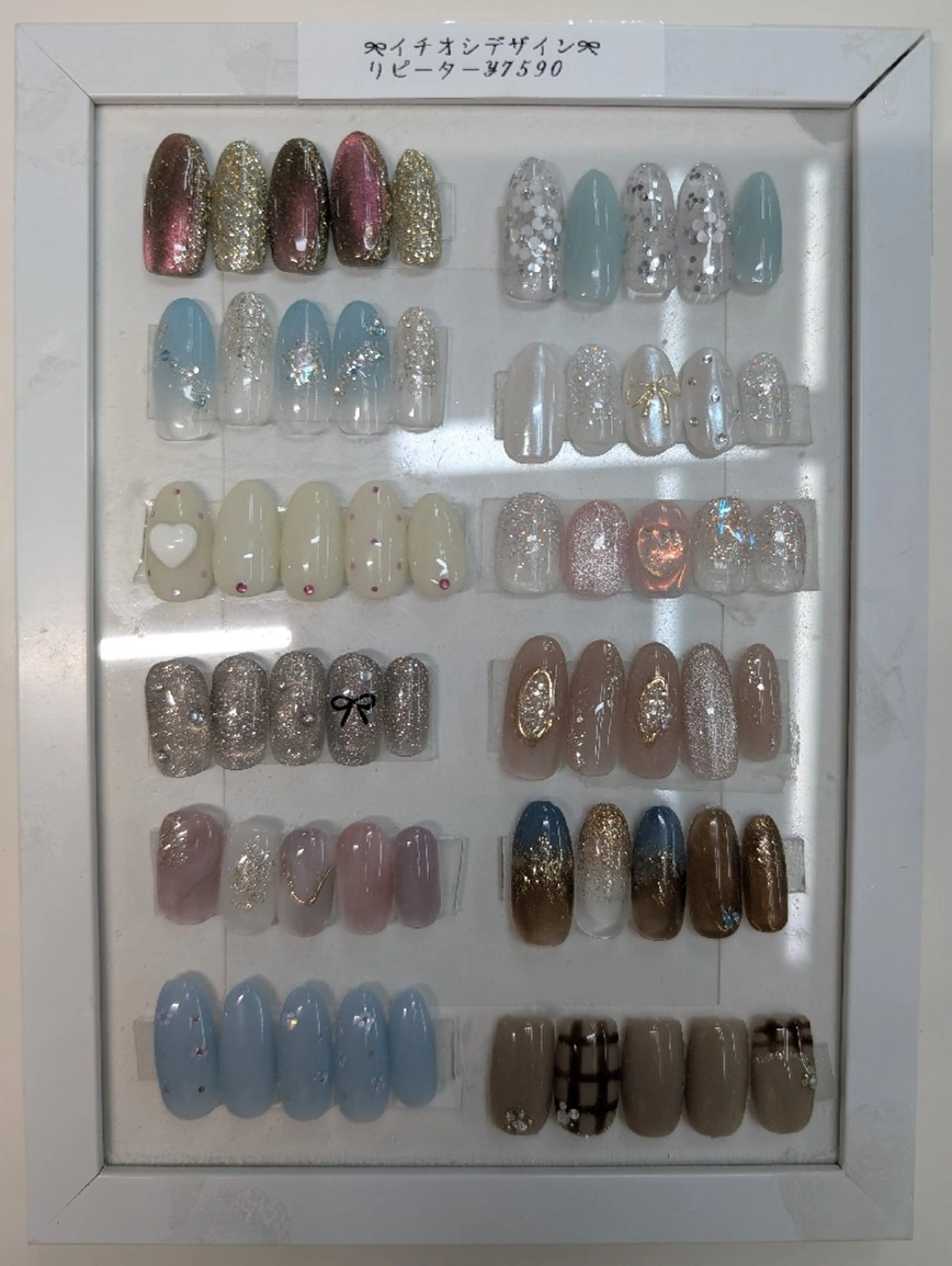 ネイル ネイルサロン Amie　〜アミ〜所属・ᑎᗩIᒪ｜ᗰIᗰI｜ _५✍️Satou.のネイルデザイン