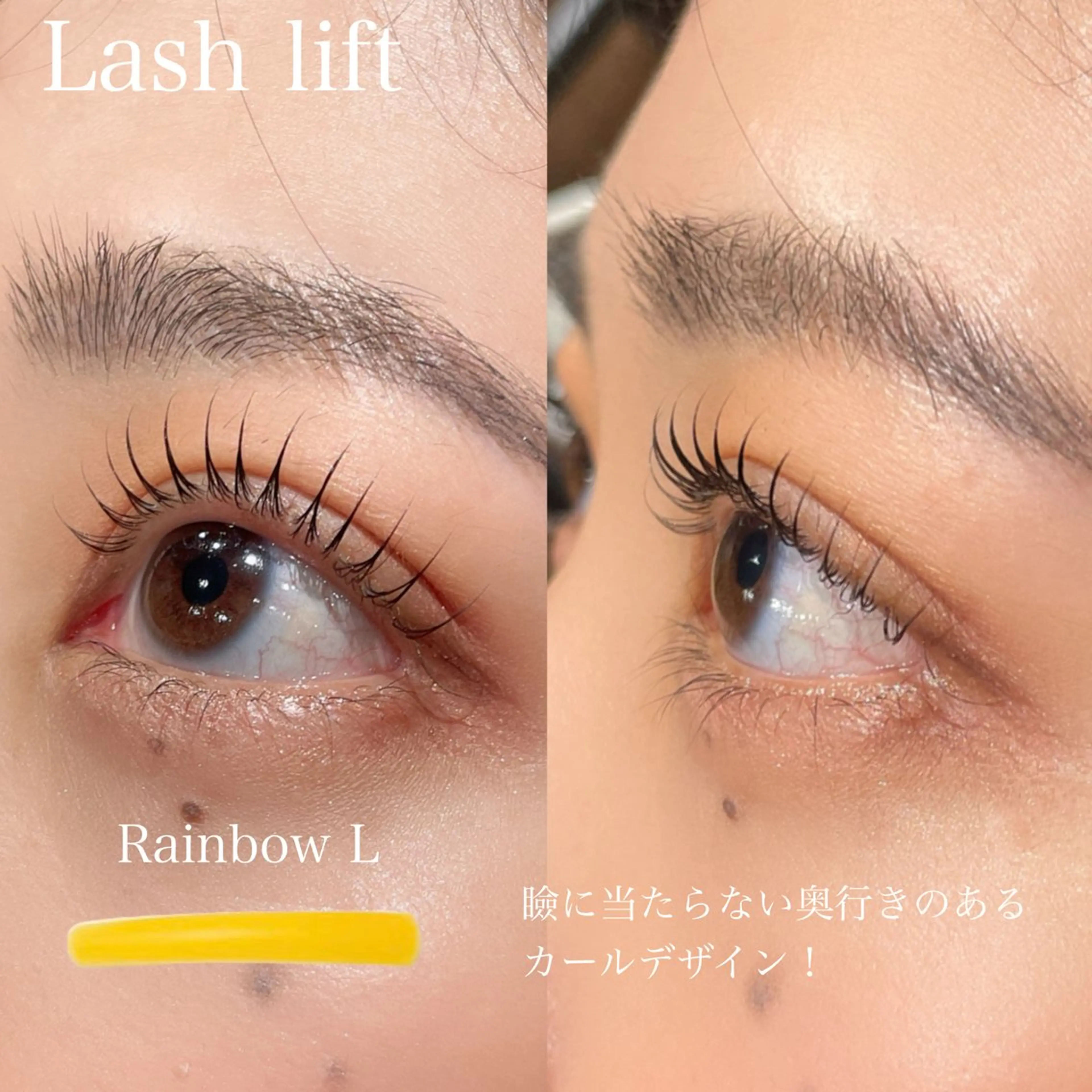 マツエク・マツパ まつげパーマ マツパ 🎀OAK AYAKA🧸のマツエク・マツパデザイン