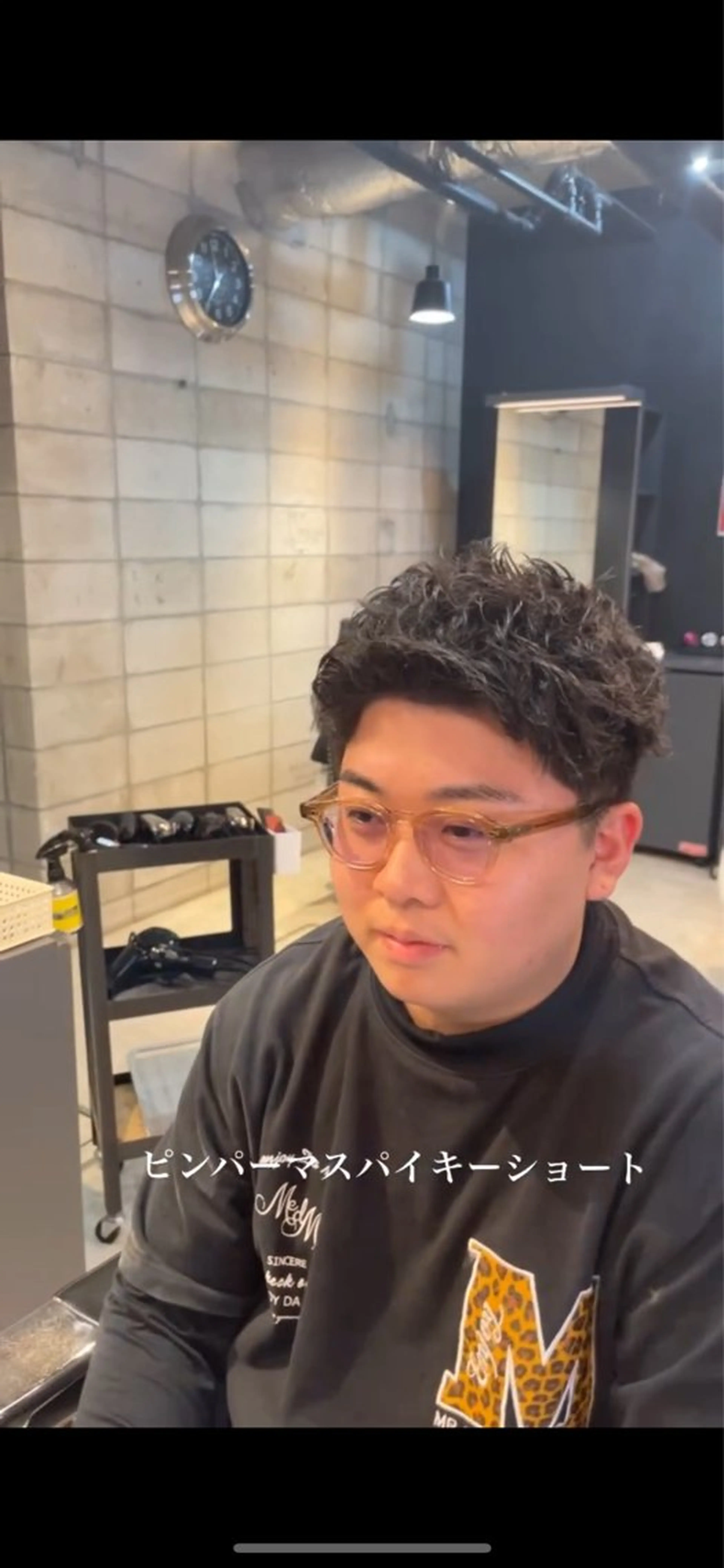 ミディアム パーマ メンズ ミディアムパーマ フェードカット メンズパーマ 鈴木 悠斗のヘアスタイル