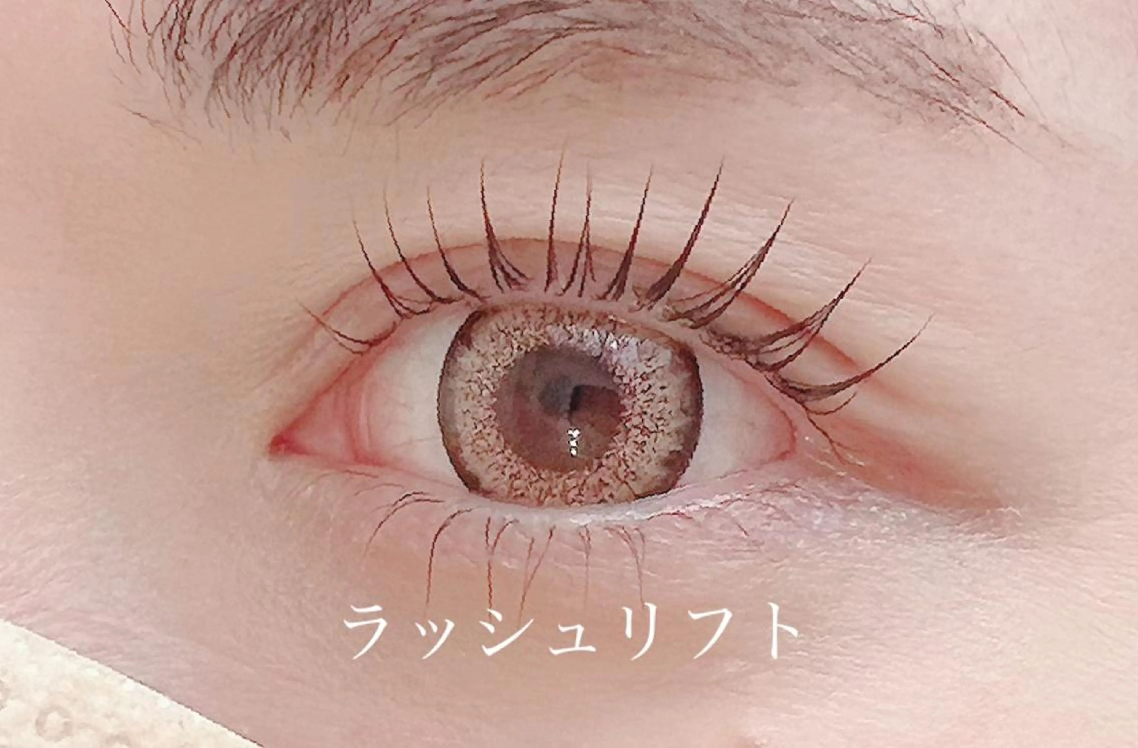 マツエク・マツパ Rimona tomomiのマツエク・マツパデザイン