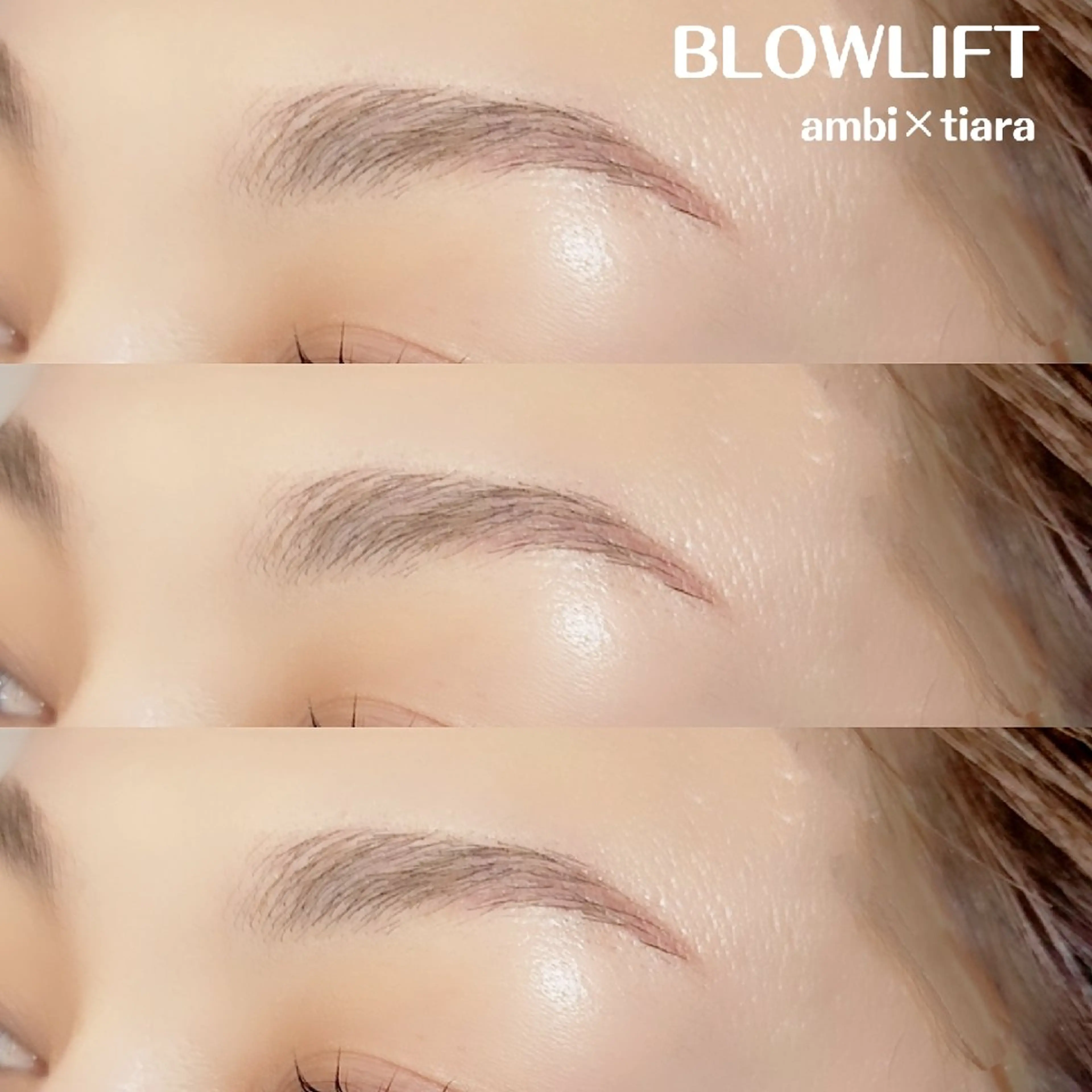 アイブロウ ambi with tiara所属・ambi×tiara NAOKAのマツエク・マツパデザイン