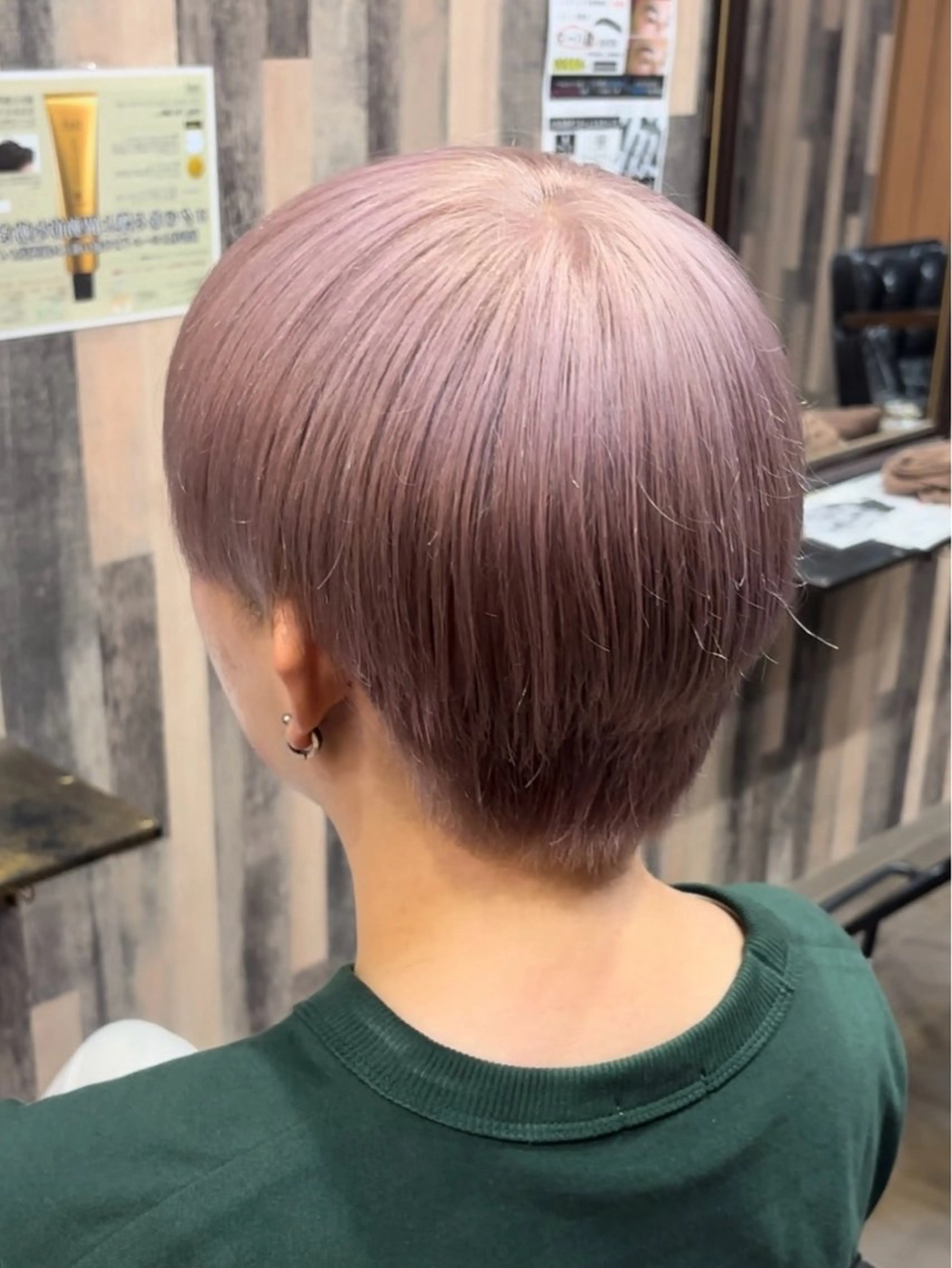 カラー メンズ 💀EDEN聖矢/ ブリーチ"骨格補正"のヘアスタイル