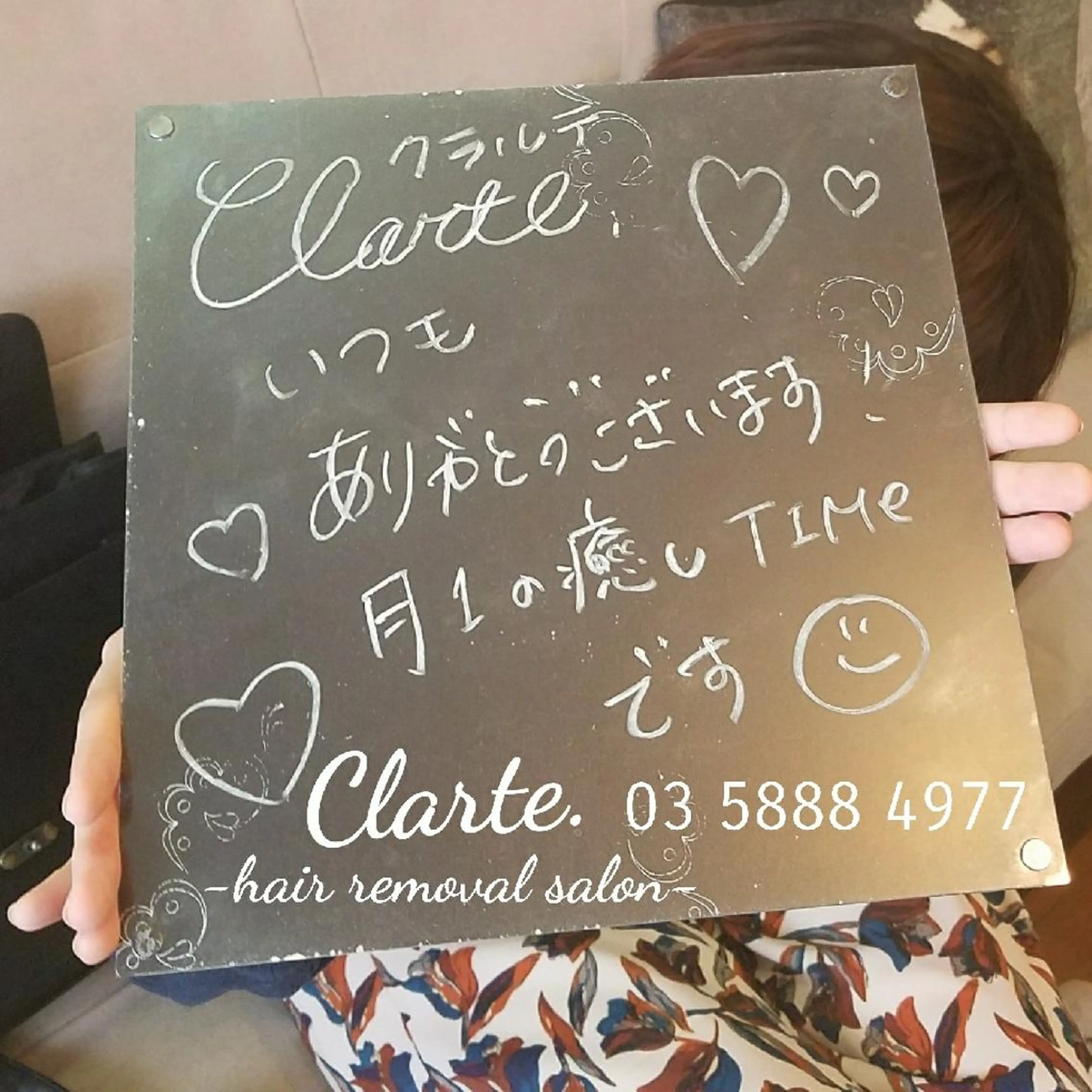 Clarte. クラルテのエステ・リラクイメージ
