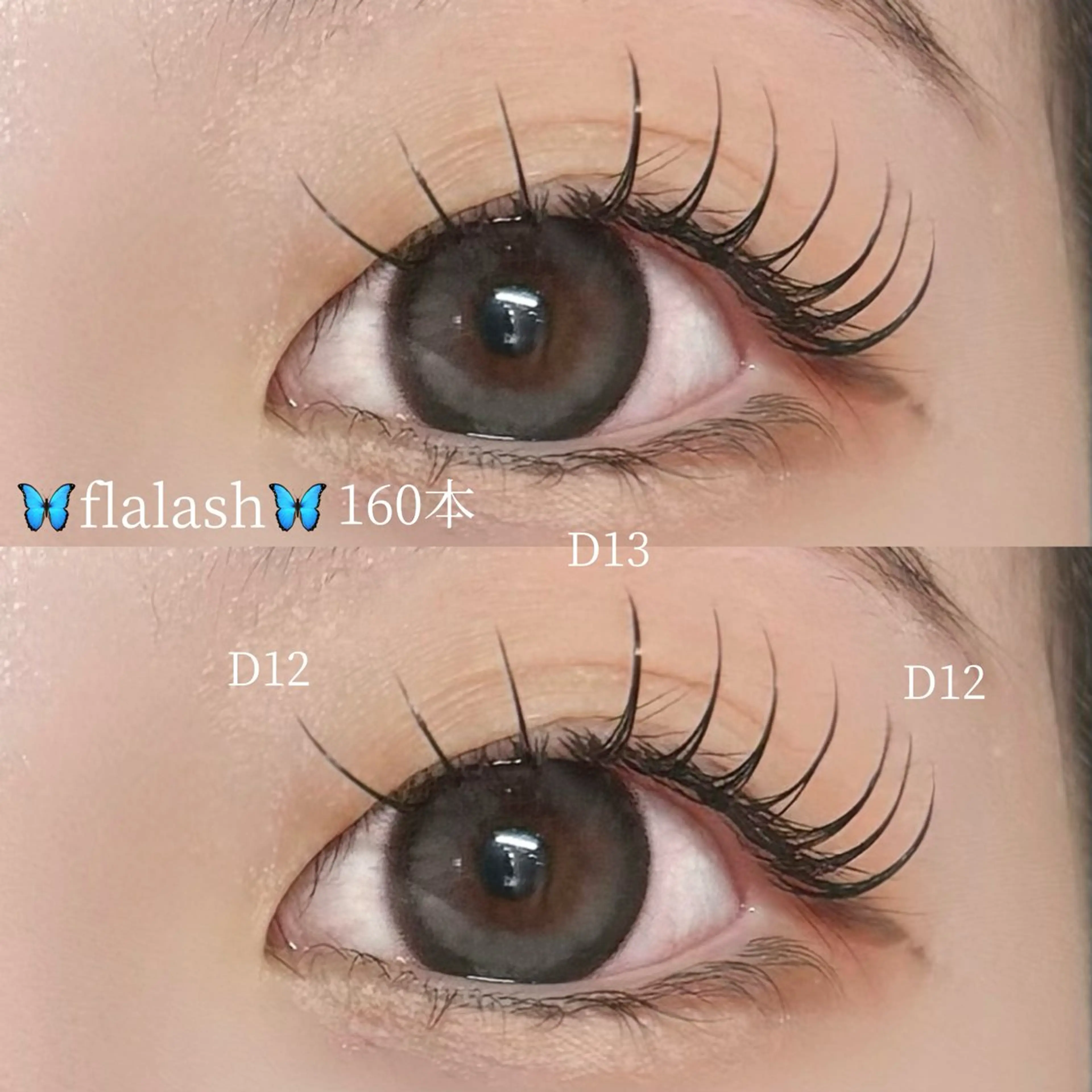 マツエク・マツパ IKESHITA MIYUのマツエク・マツパデザイン