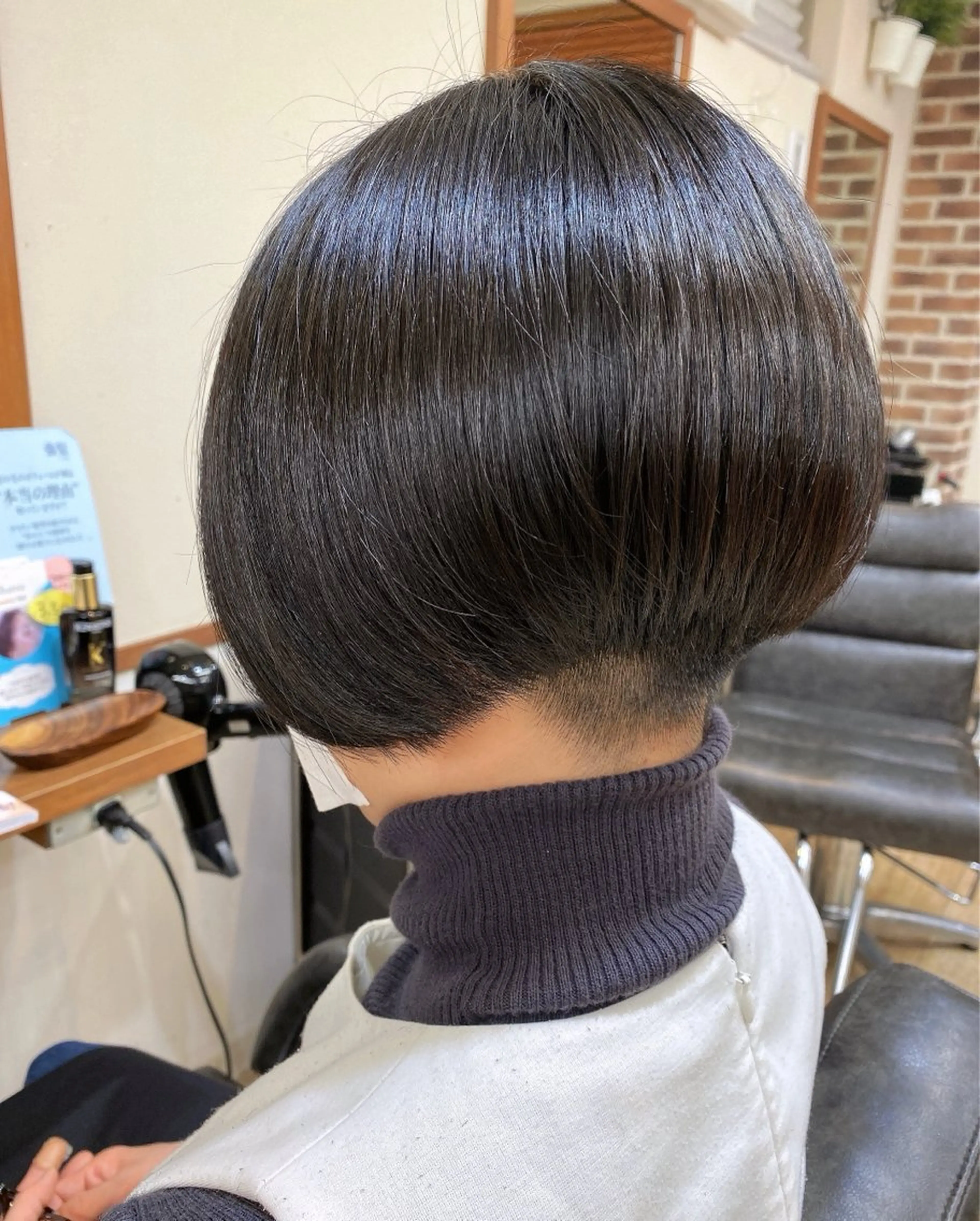 ショート 國分 伸也のヘアスタイル