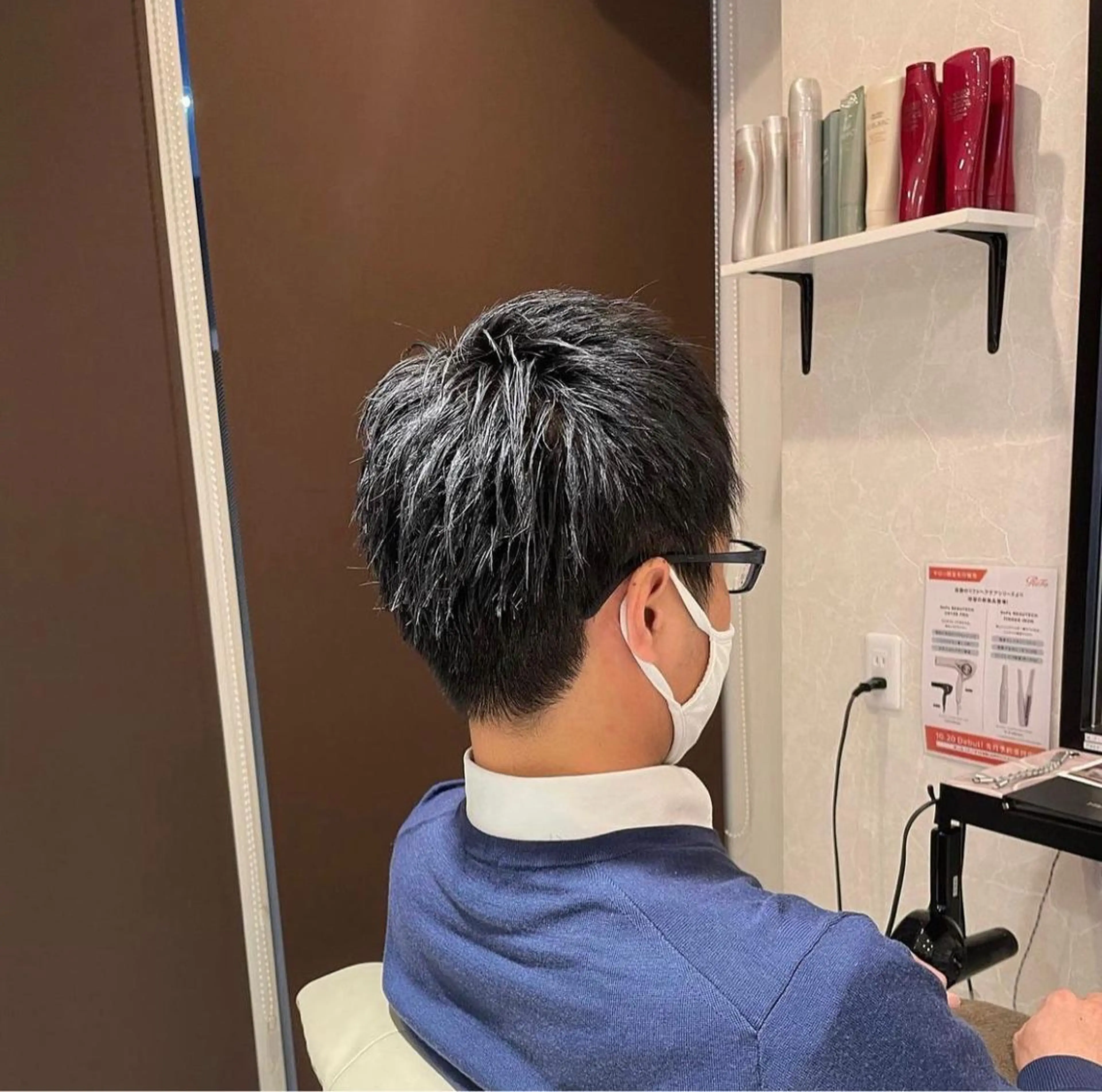 ショート メンズ カット 本店店長☆ 前原海翔のヘアスタイル