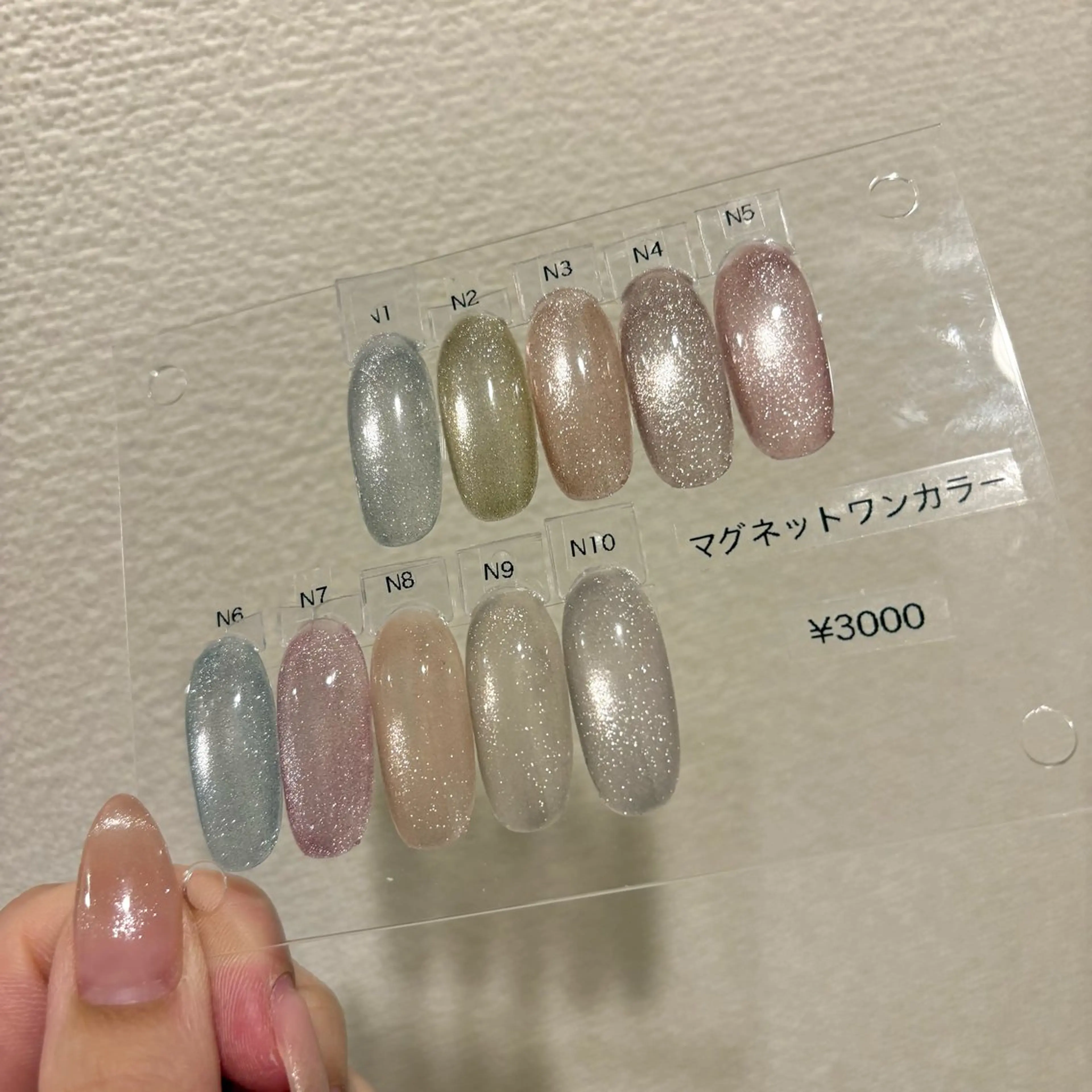 ネイル lulularico Yuのエステ・リラクイメージ
