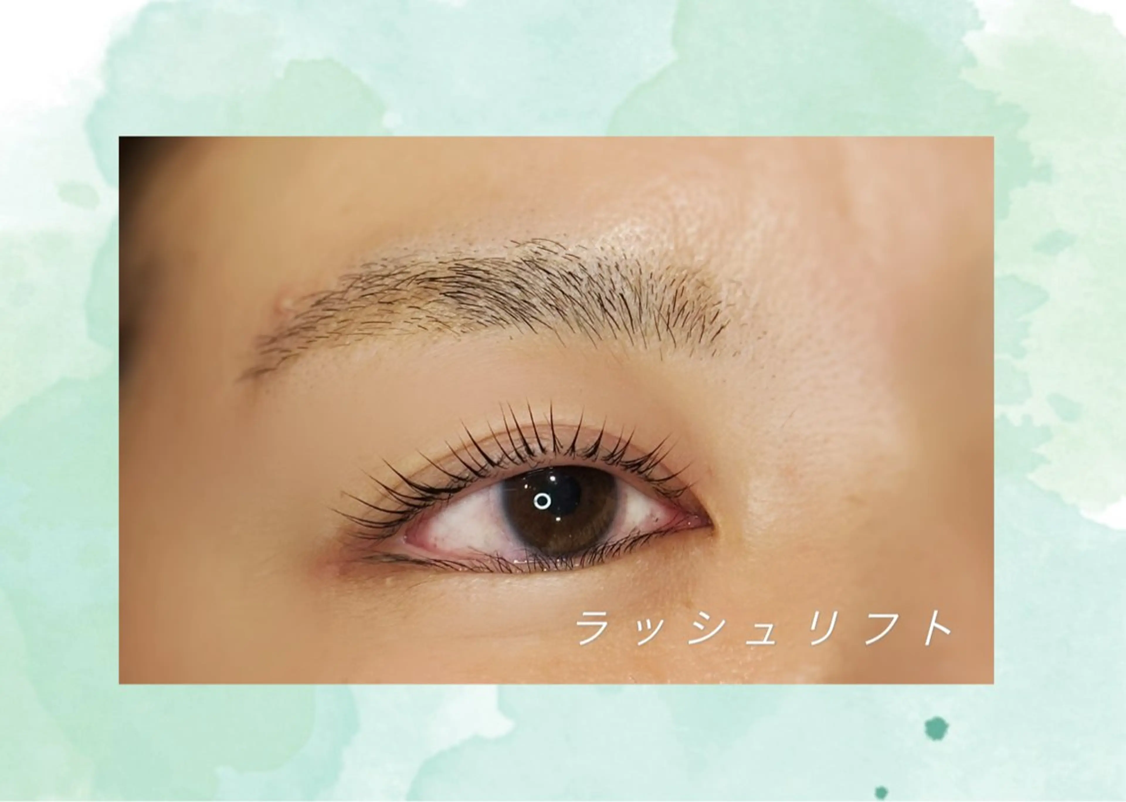 マツエク・マツパ 堀 和恵の眉毛・アイブロウイメージ