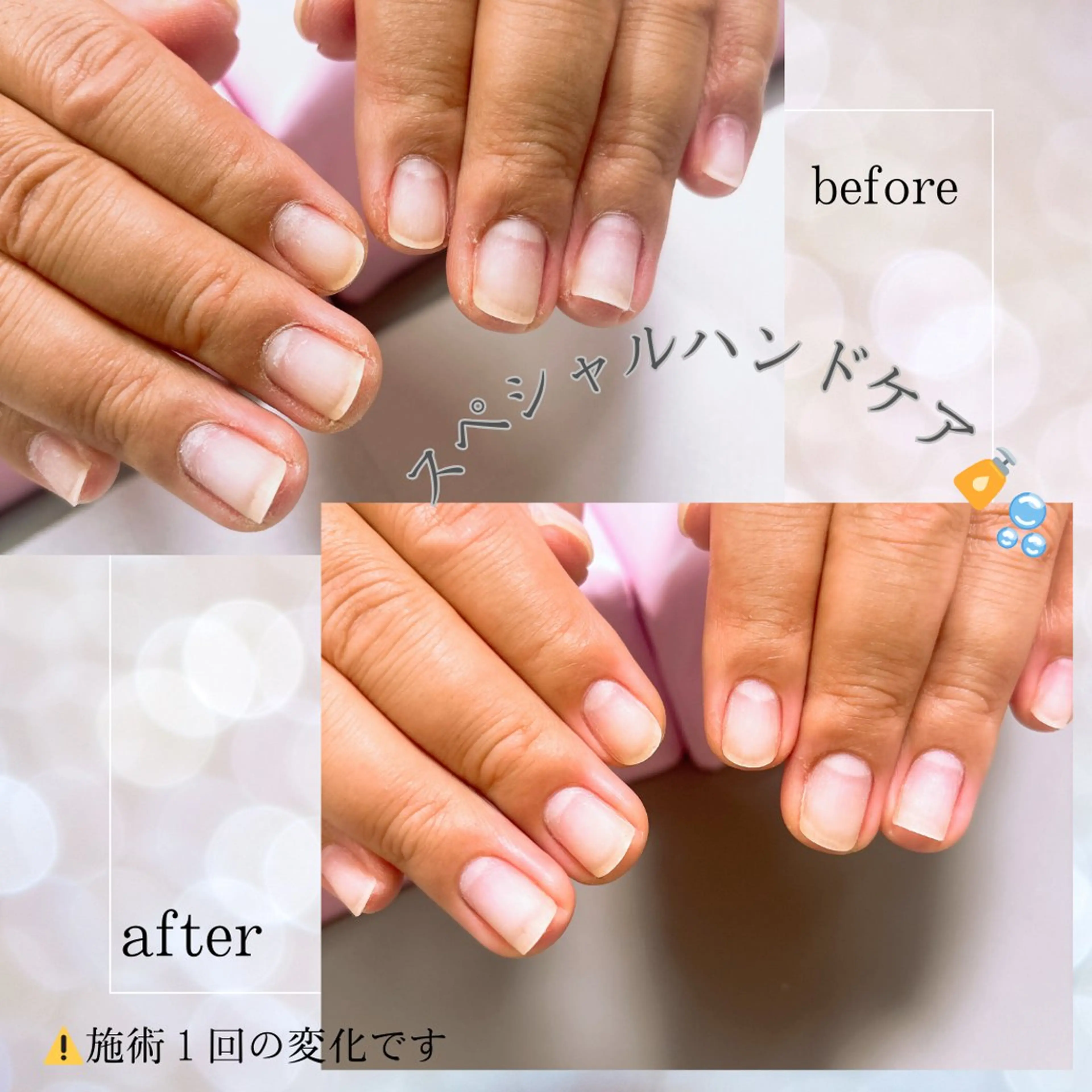 ネイル ハンドケア Honey me ❁⃘*.ﾟのネイルデザイン