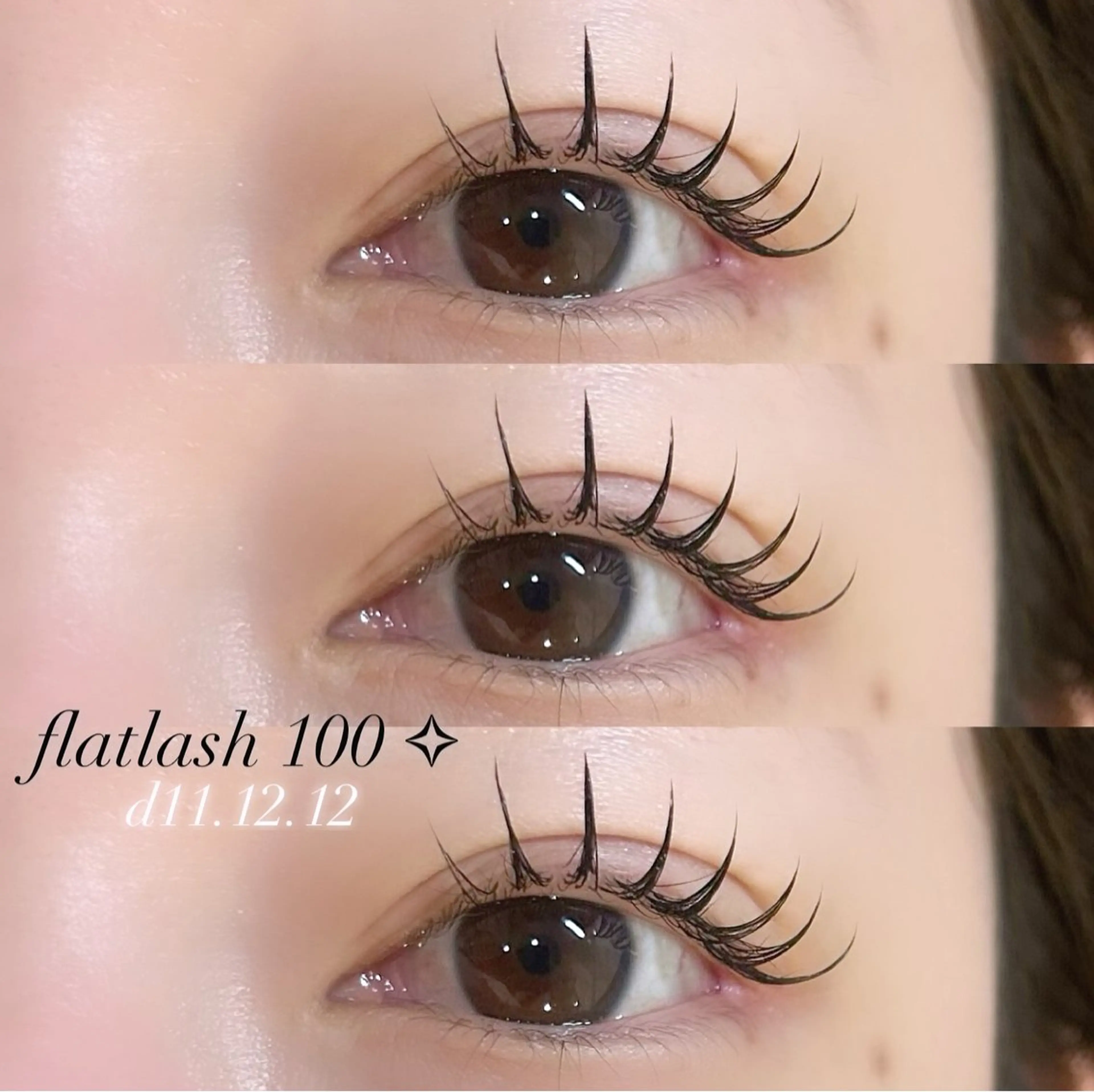 マツエク・マツパ 束感まつ毛 フラットラッシュ マツエク olivia  瀬戸 ❤︎アンドヘルシーのマツエク・マツパデザイン