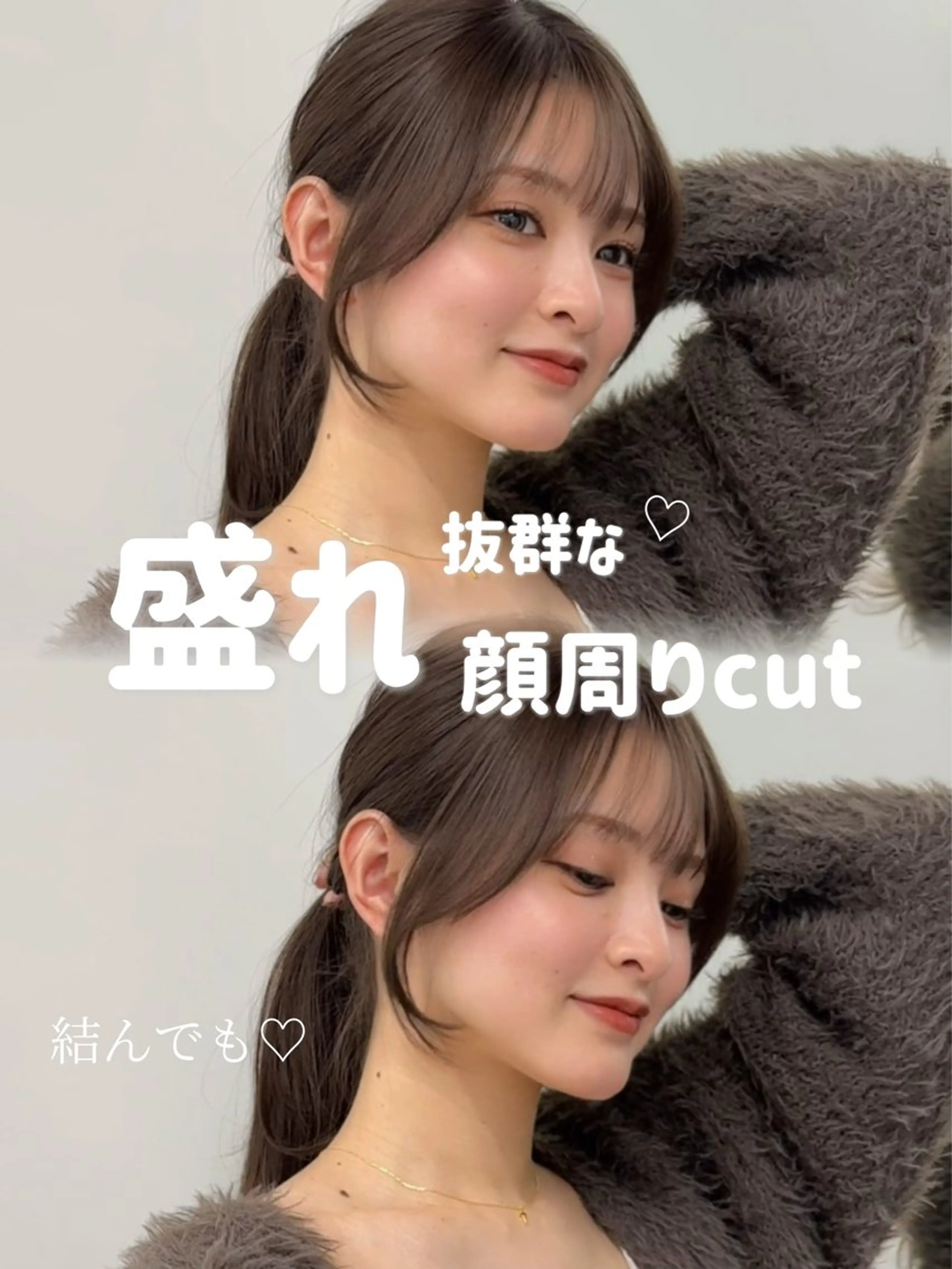 ロング カラー カット ヘアカラー トリートメント ブリーチなしヘーゼル 🤎透明感カラー 唯のヘアスタイル