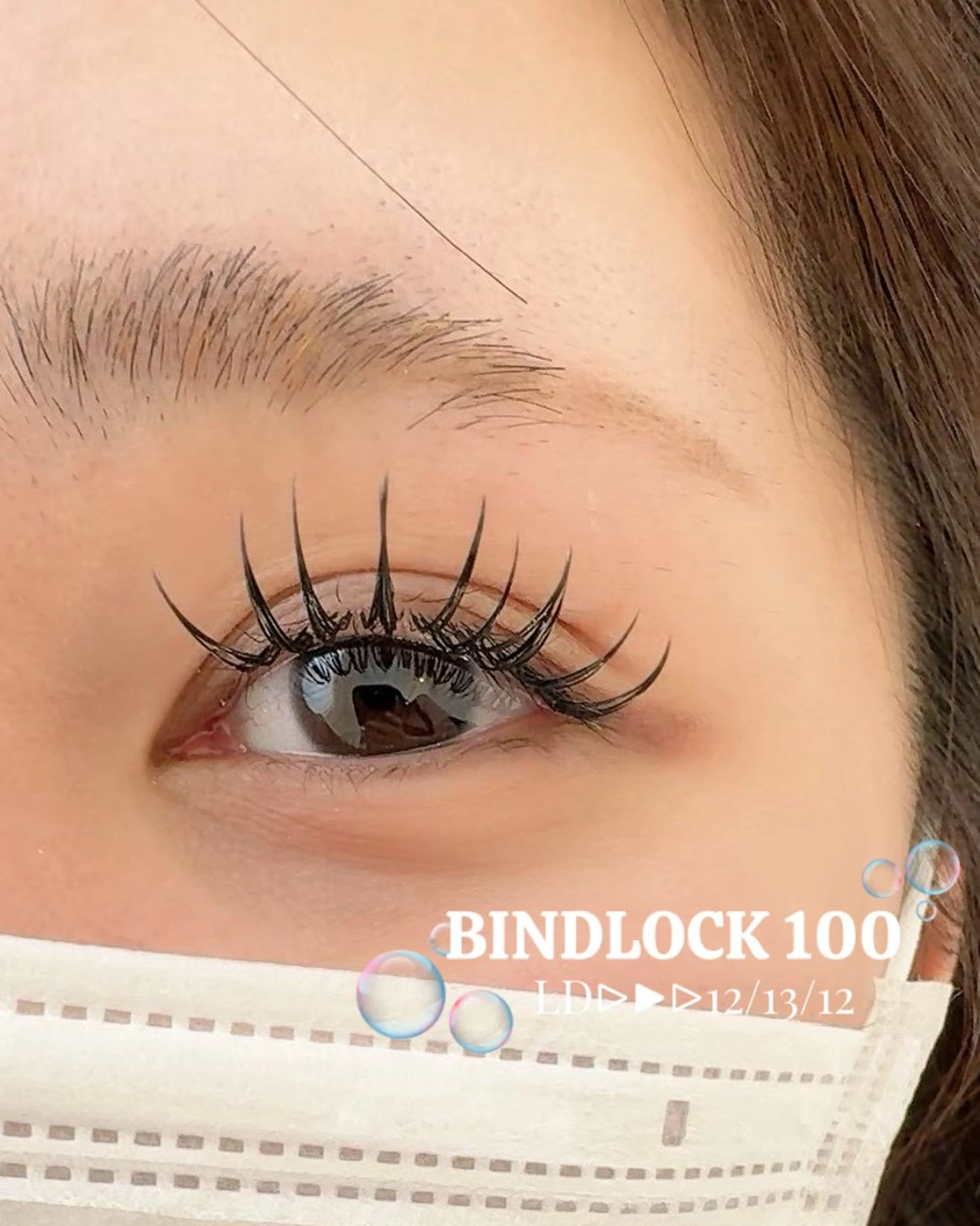 マツエク・マツパ バインドロック 束感まつ毛 マツエク Allure Reinaのマツエク・マツパデザイン