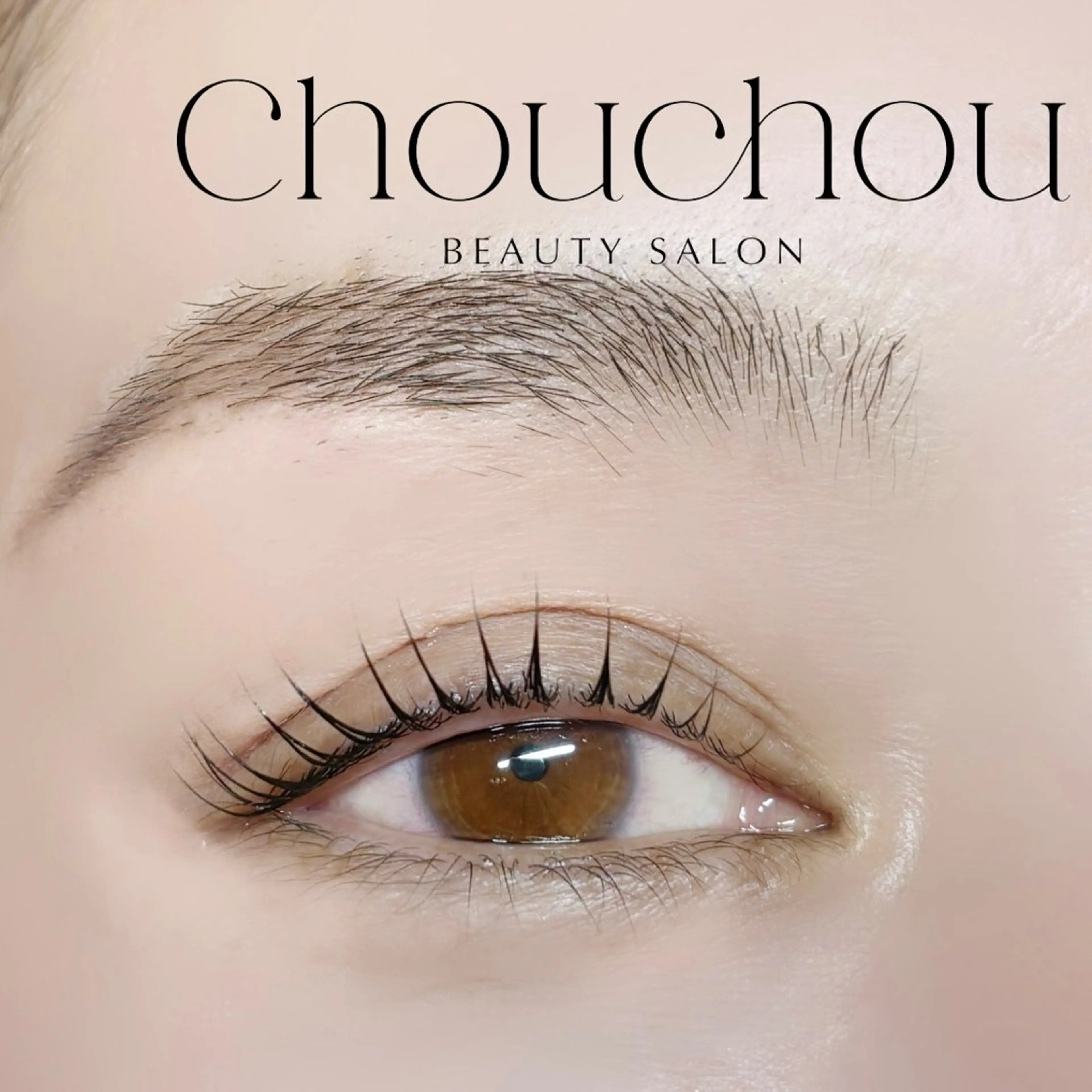 マツエク・マツパ ナチュラル Chouchou シュシュ岡山駅西口店のマツエク・マツパデザイン