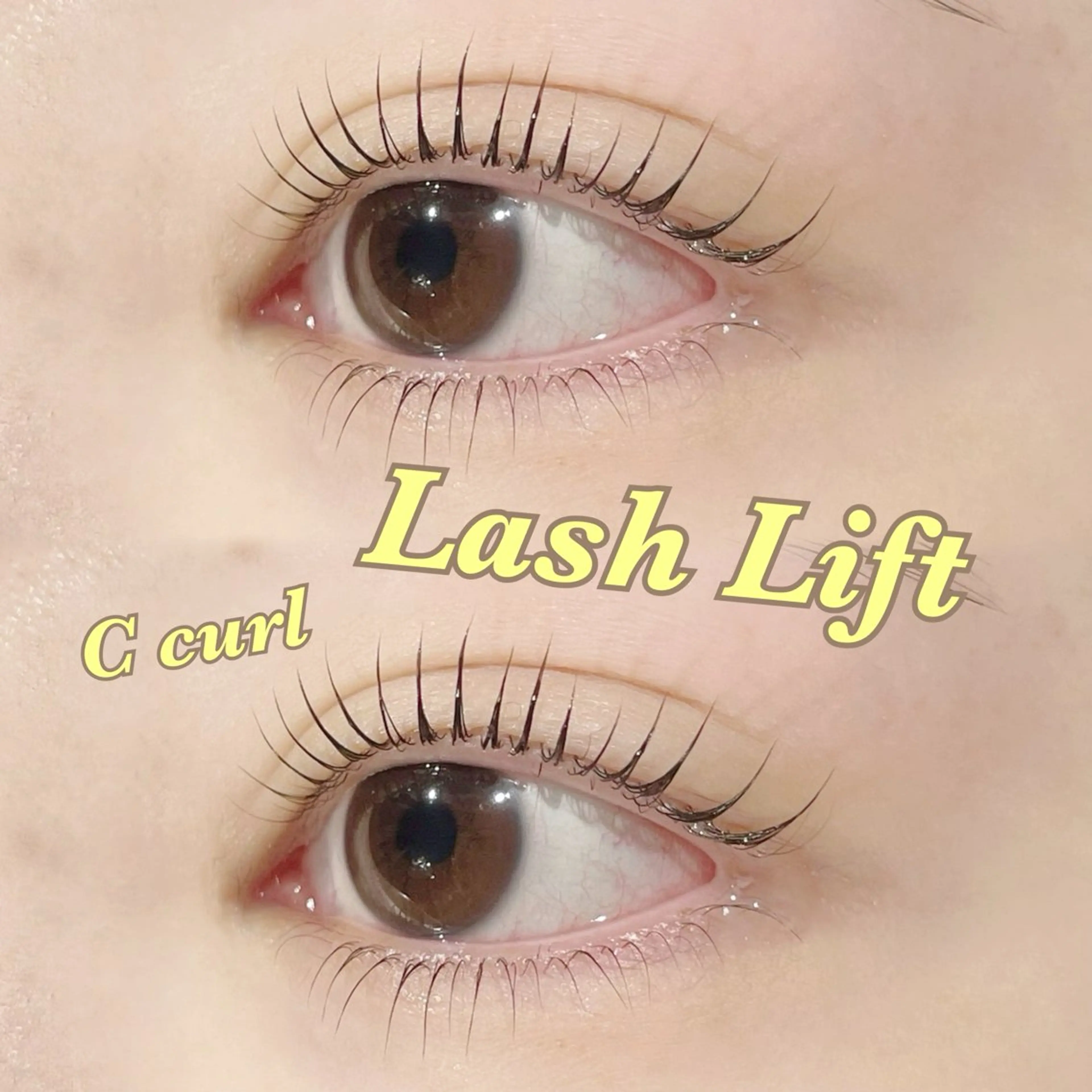 くるんと可愛らしいデザインがお好きな方はこちら💘まつげパーマモデル【オフなし】の写真