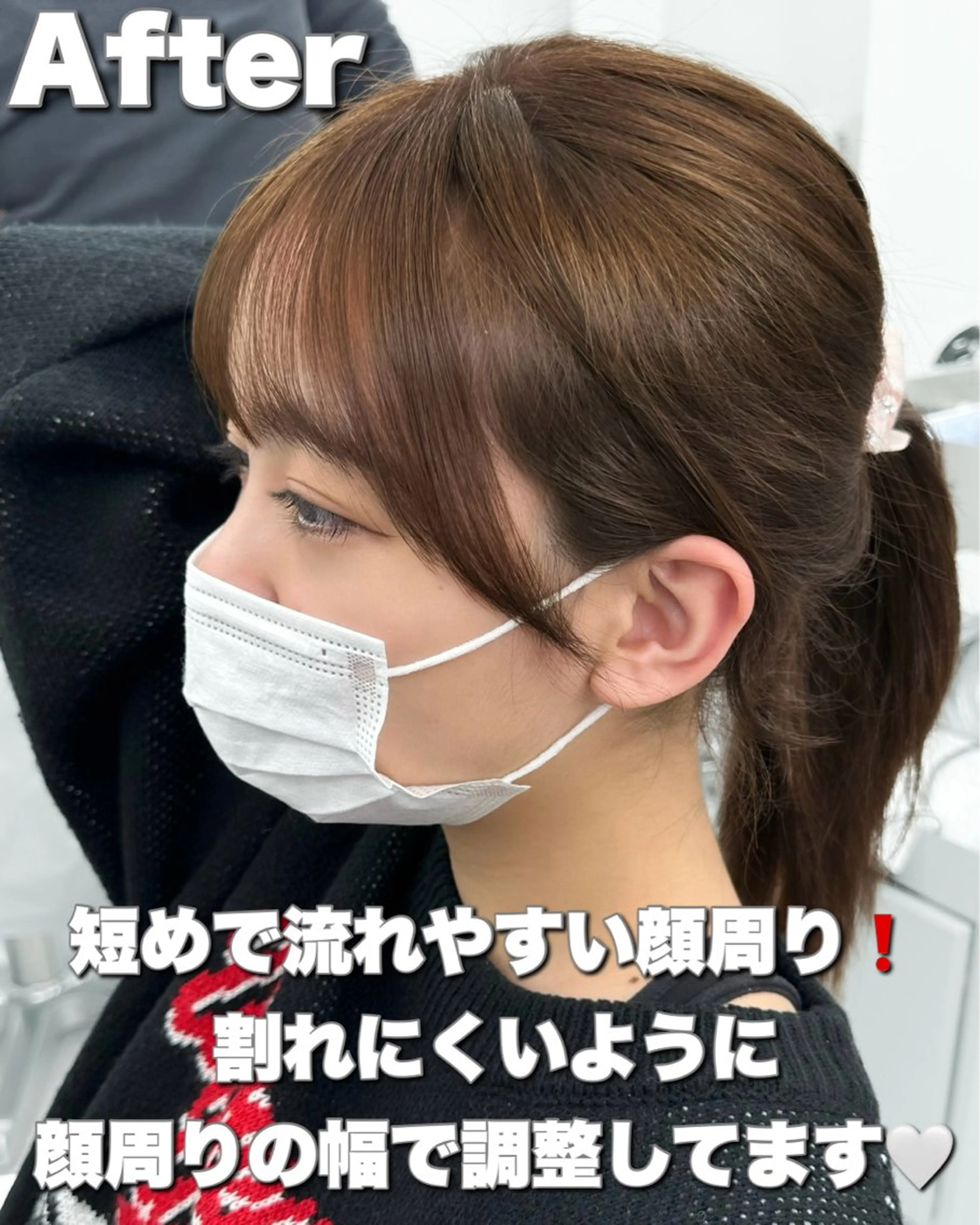 セミロング カラー 韓国風ヘア レイヤーカット カット トリートメント 顔周り特化/韓国ヘア /レイヤー/吉野幸大のヘアスタイル